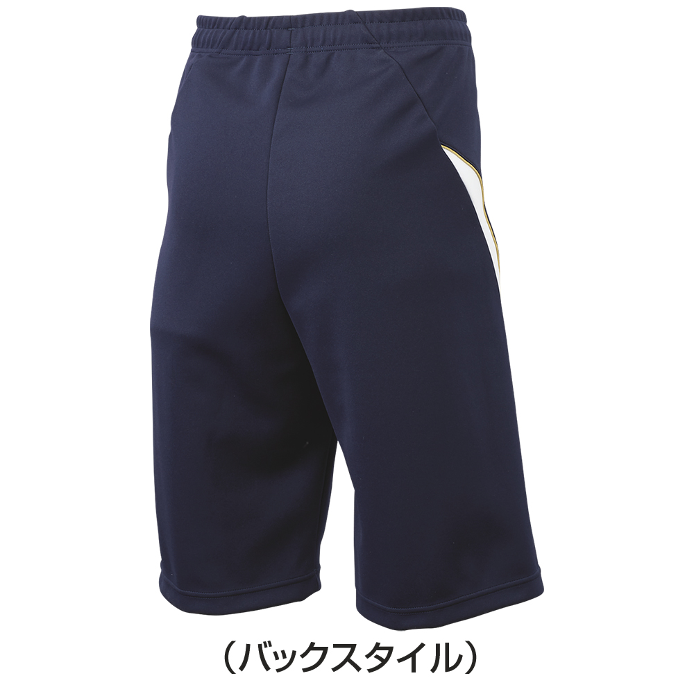 ハーフパンツ｜SSKベースボールオフィシャルサイト