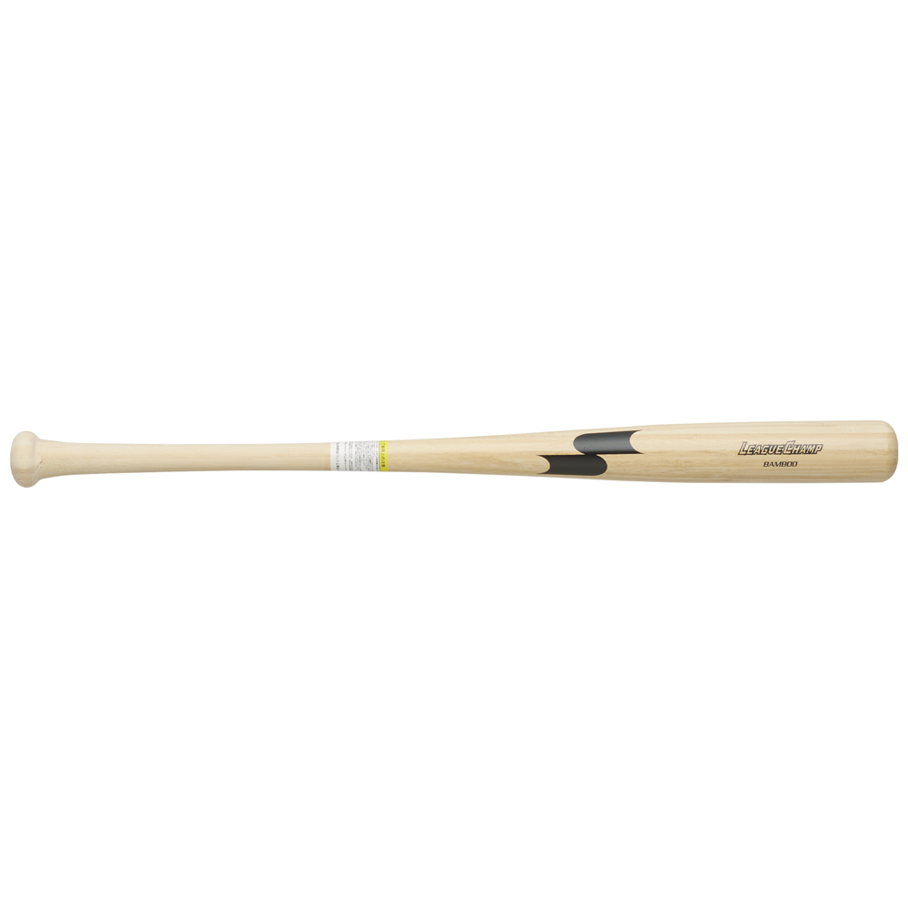エスエスケイ（スポーツ用品） 限定カラー SSK スカイビート31K