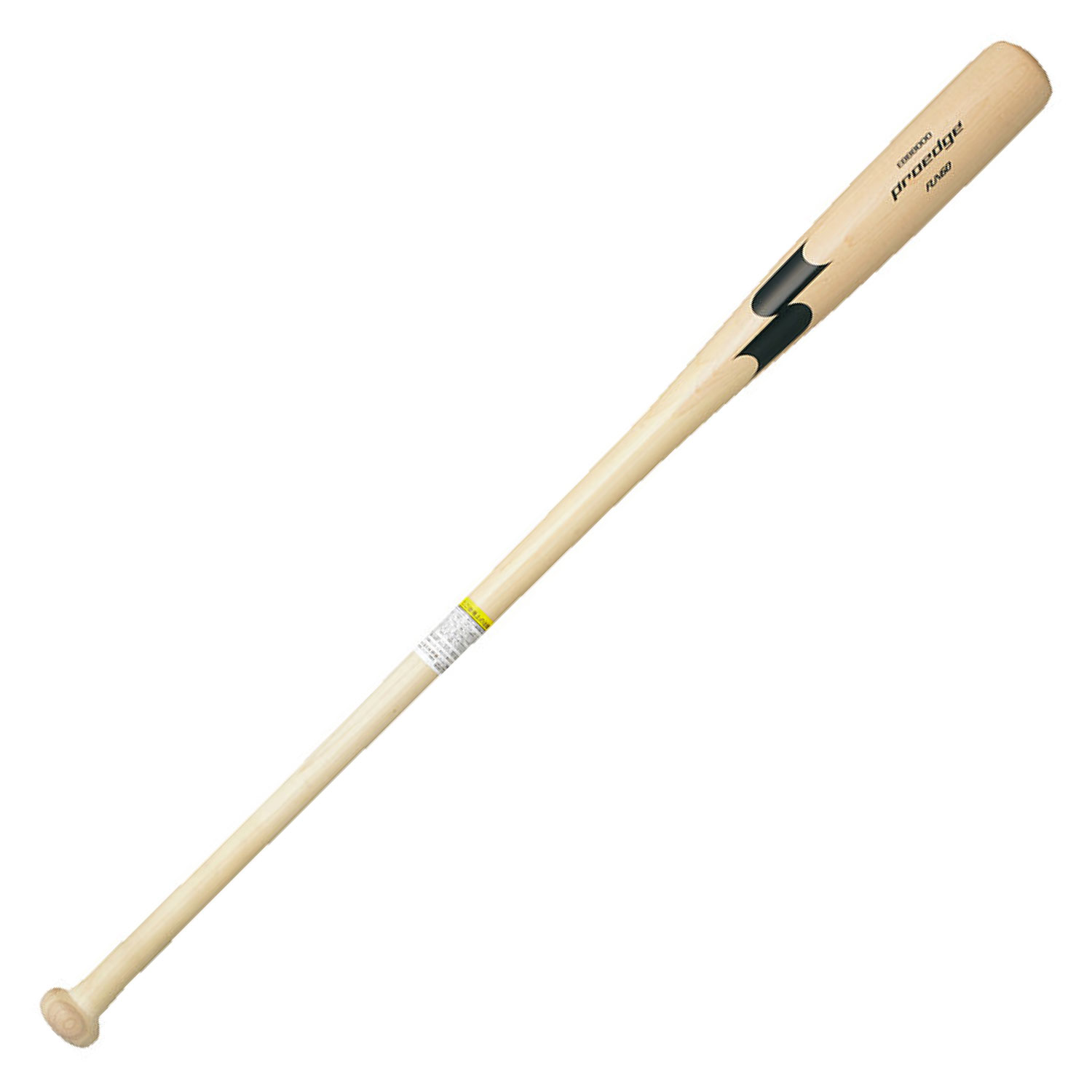 SSK 軟式用金属バット　バットケース付き バット｜SSKベースボールオフィシャルサイト