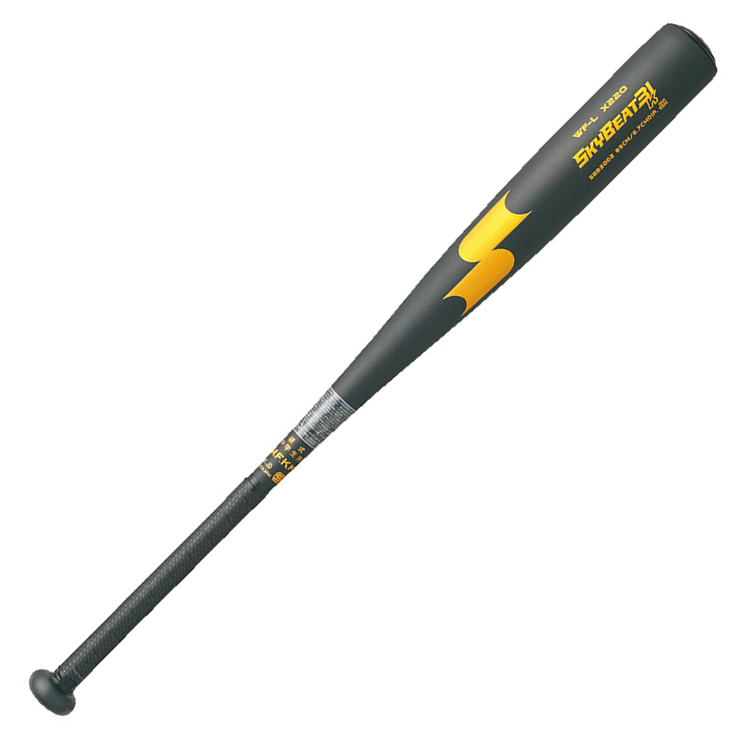 【極美品】硬式用 SSK スカイビートSKY BEAT31k 84cm WF-L スカイビート31K WF-L JH｜SSKベースボールオフィシャルサイト