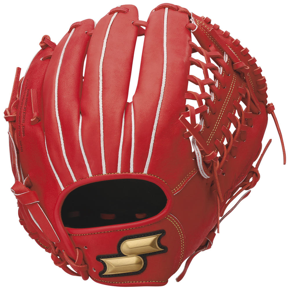 item_1968_item_1968_SSK-