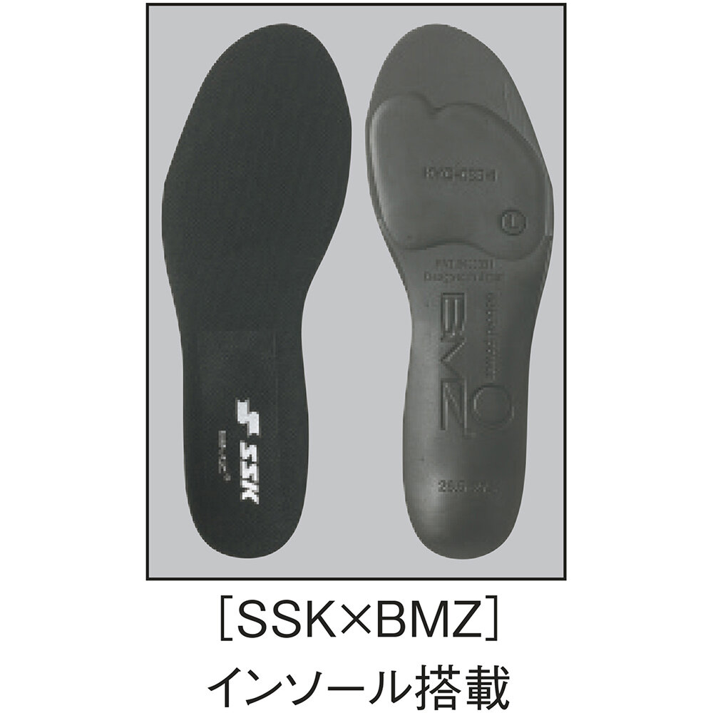 プロエッジTR-B｜SSKベースボールオフィシャルサイト