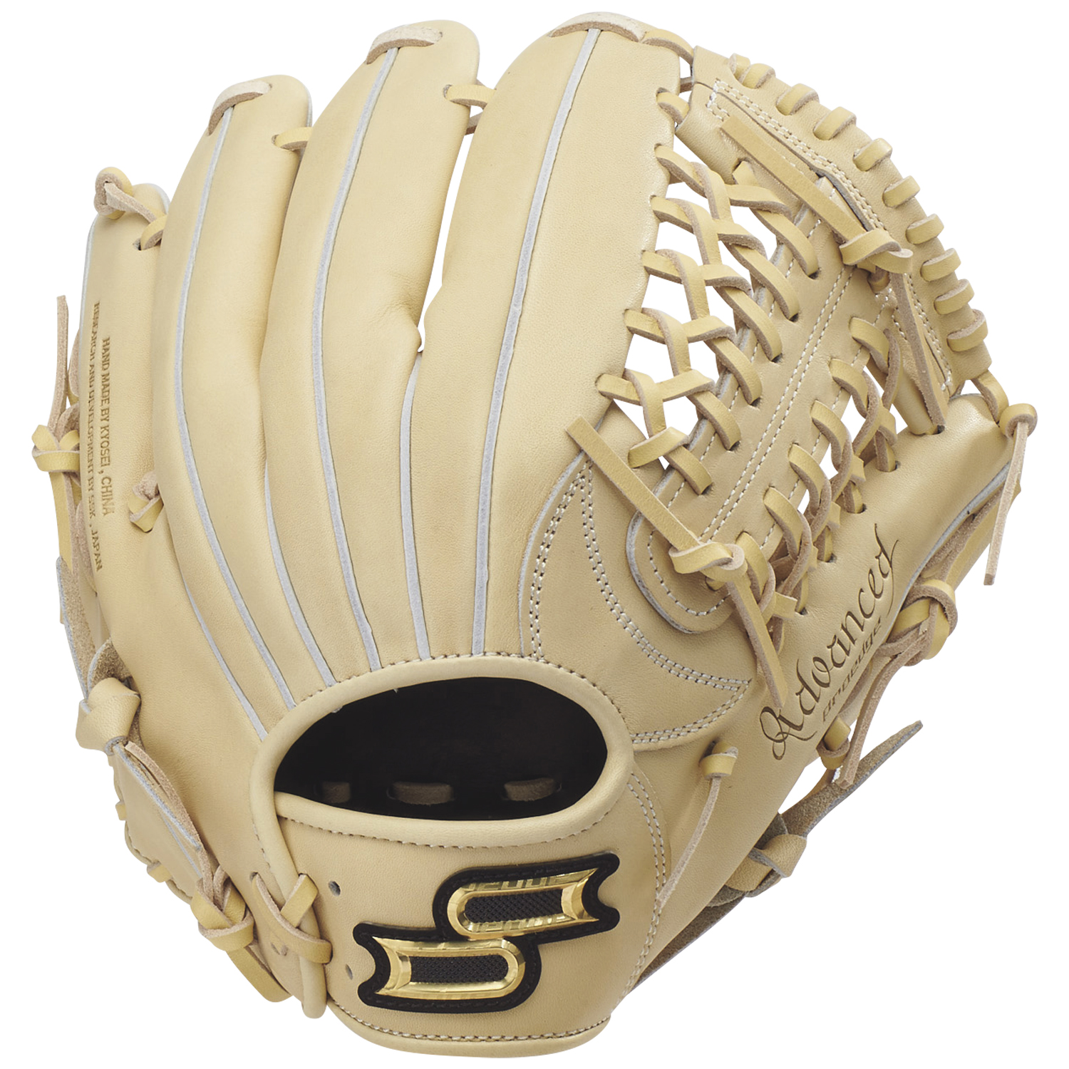 item_3232_item_3232_SSK-AJB5-
