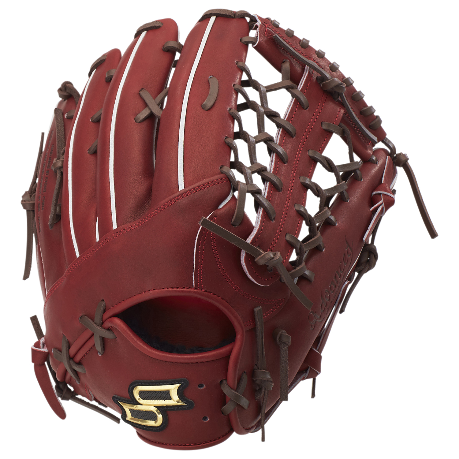 SSK プロブレイン キップレザー 型抜群 即戦力 硬式 投手用
