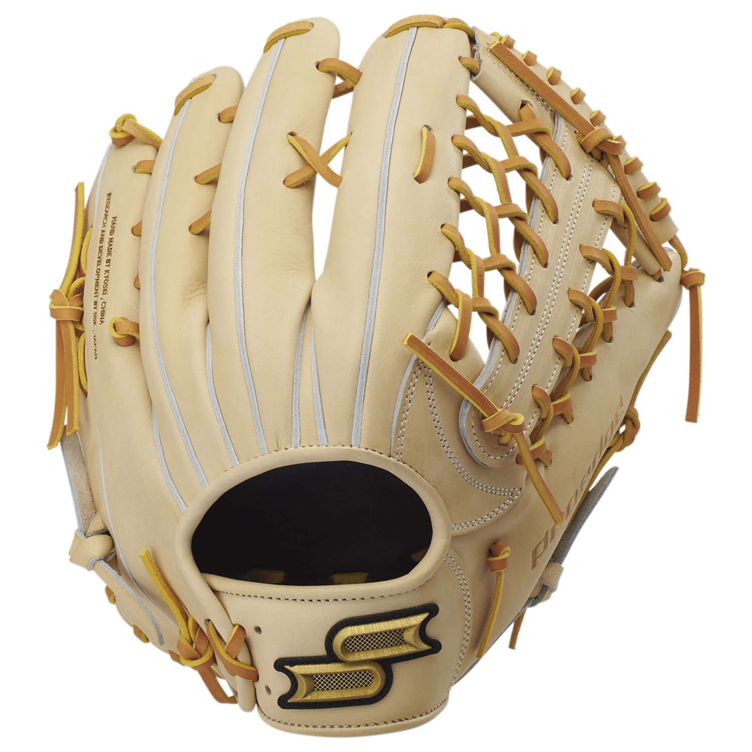 item_3331_item_3331_SSK-PNB874