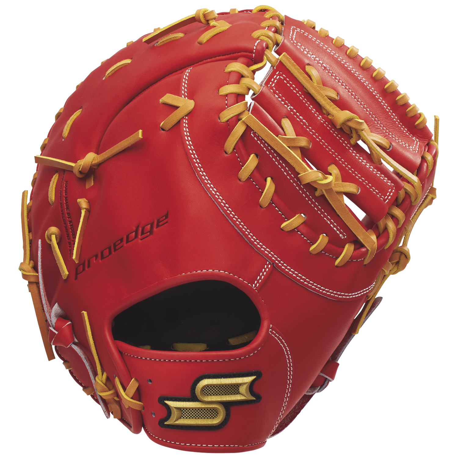 プロエッジ 硬式 ファースト ミット エスエスケイ SSK 【野球