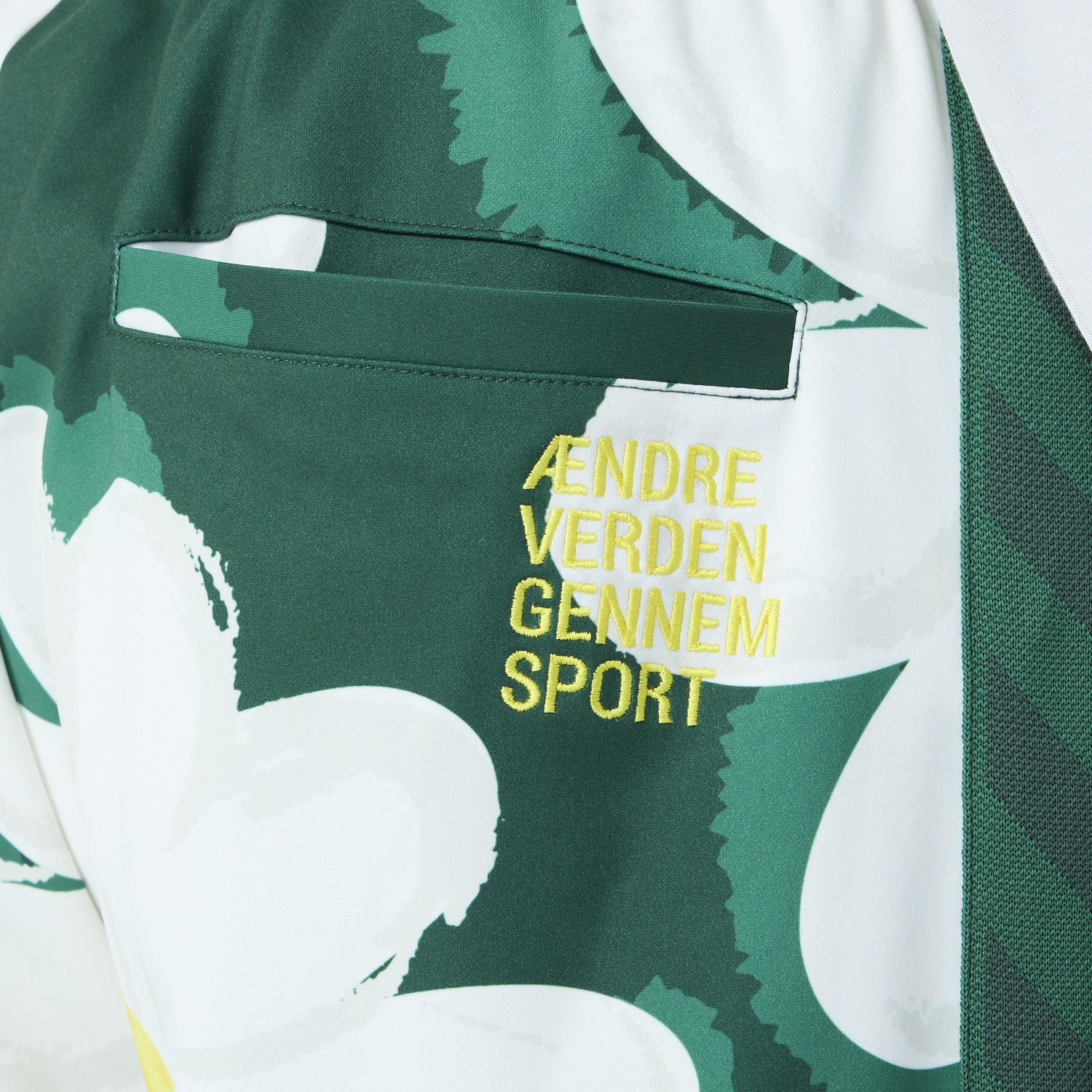 【ツトム】２点セット　エストリル レース トラック　Tシャツ&迷彩パンツ レースアップフレアシャツセット・ミニ | ボークス公式