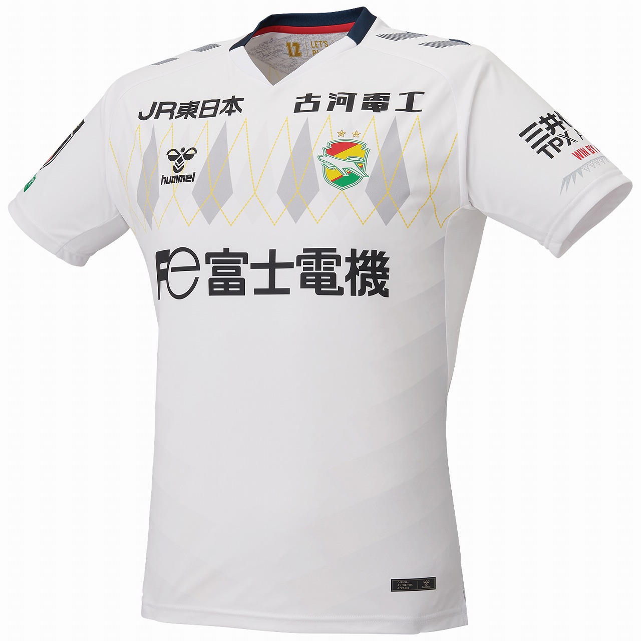 ウェア・ユニフォーム｜hummel｜ヒュンメル公式オンラインストア