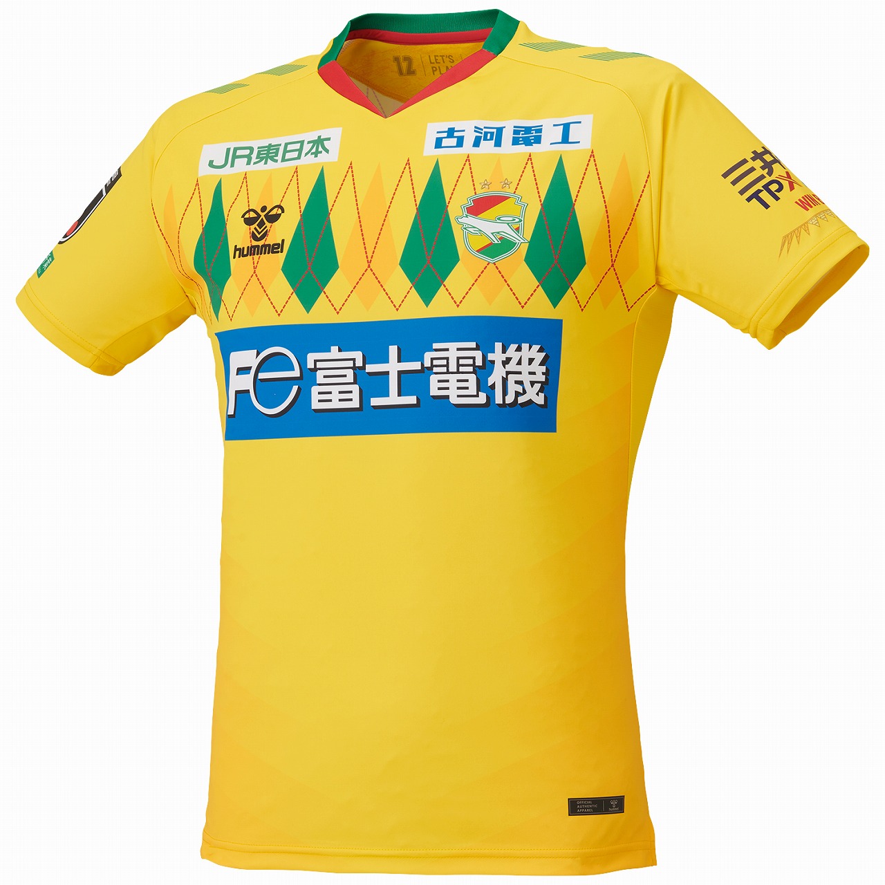 hummel 大阪ブルテオン むずかしい ユニフォーム ナンバリングなし