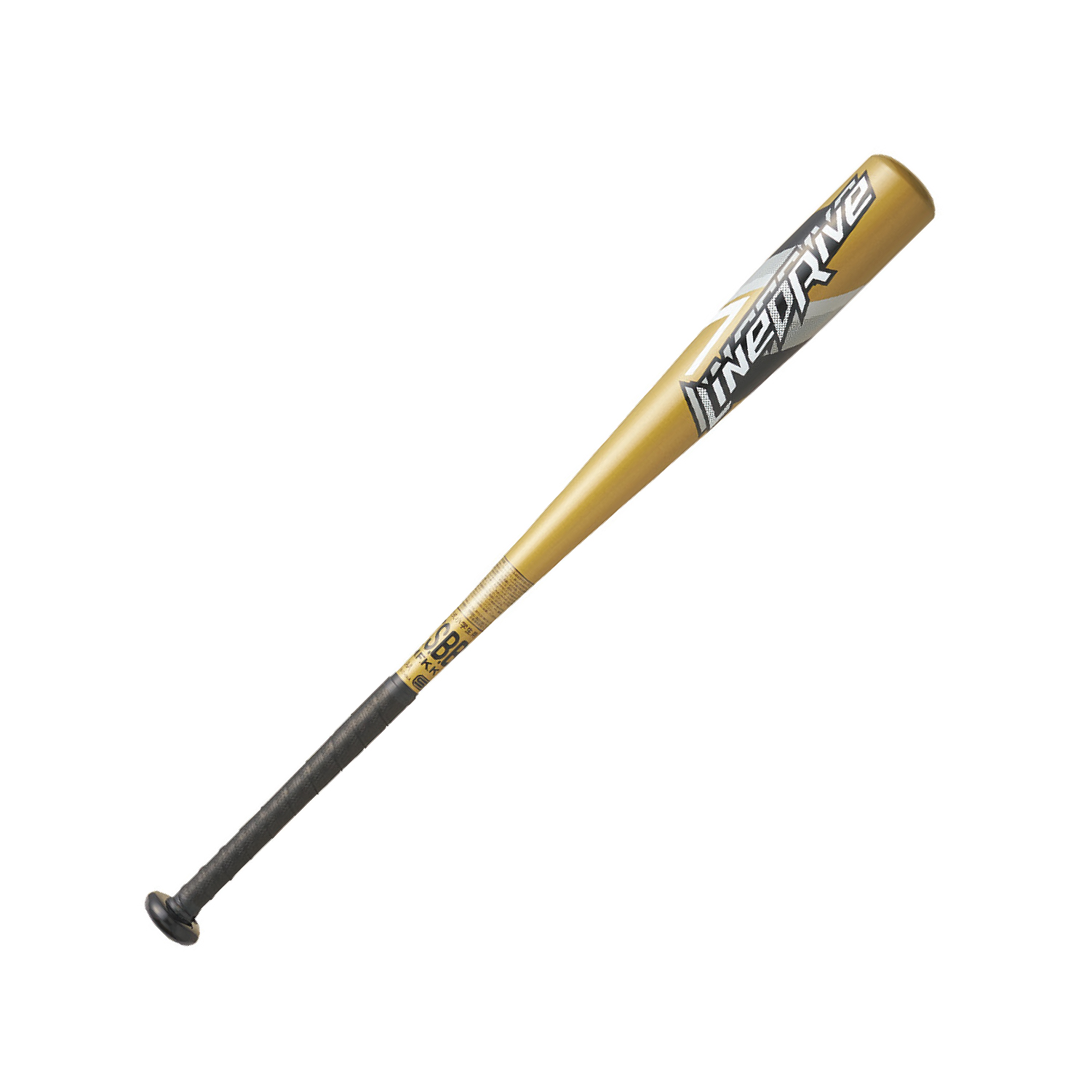 定価税込52800円 ！SSK MM23 一般軟式 84㌢740㌘新品未使用 supersportsxebio_10854239701