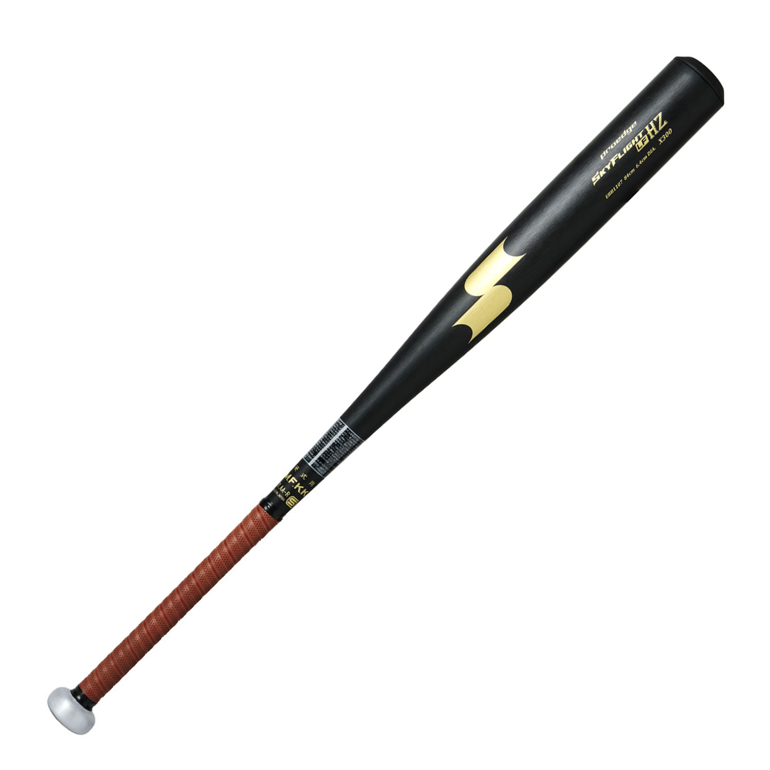 f*o様 新基準バット　SKY FLIGHT ST 83cm SSKスカイフライ 新基準対応】スカイフライト ST 83cm｜Alpen Online
