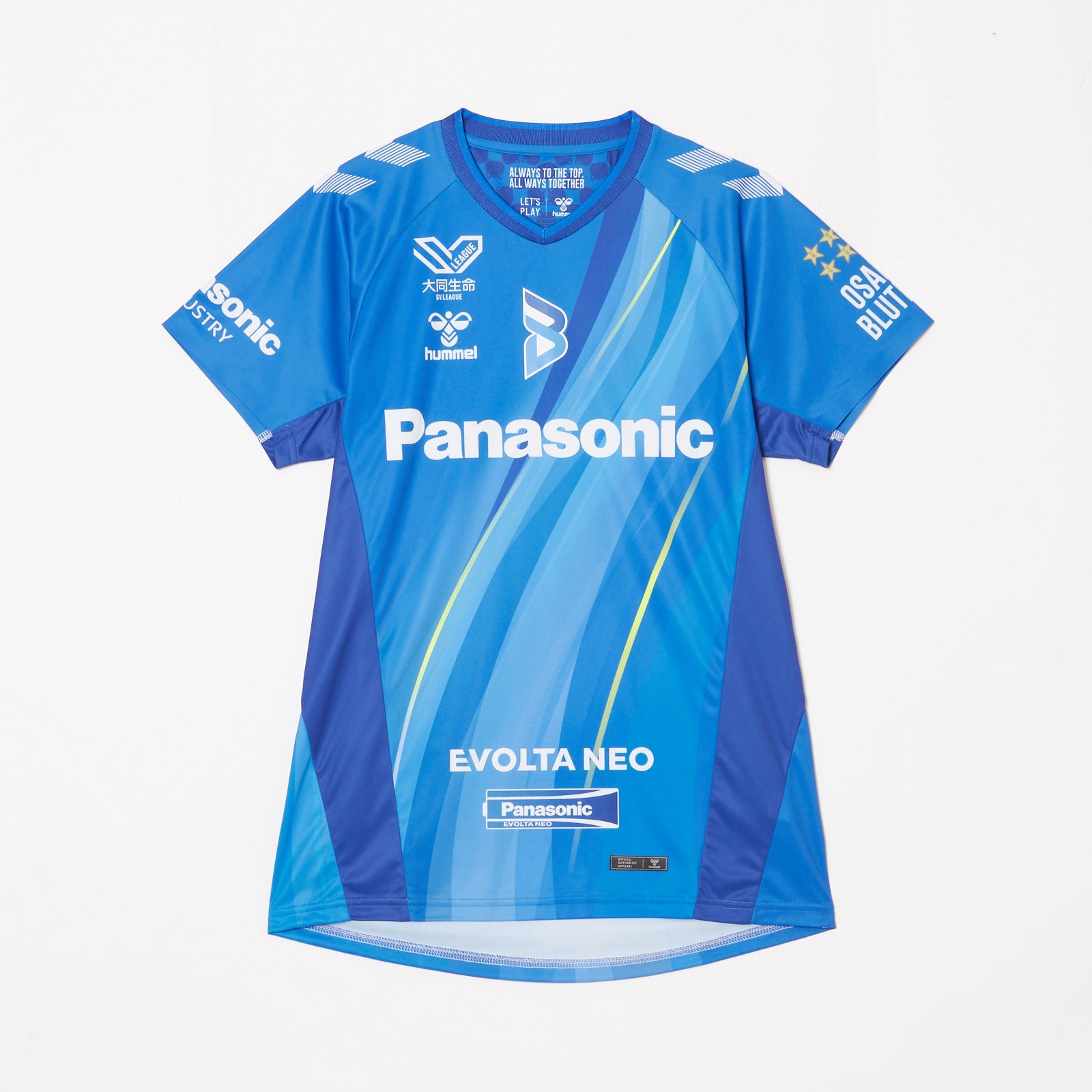 hummel 大阪ブルテオン ユニフォーム ナンバリングなし hummel 大阪ブルテオン ユニフォーム ナンバリングなし