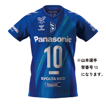 ヒュンメル 即完売 イビサ島 ユニフォーム Amazon.co.jp: hummel HMLIBIZA2018 JERSEY S/S MULTIFARVE SCR