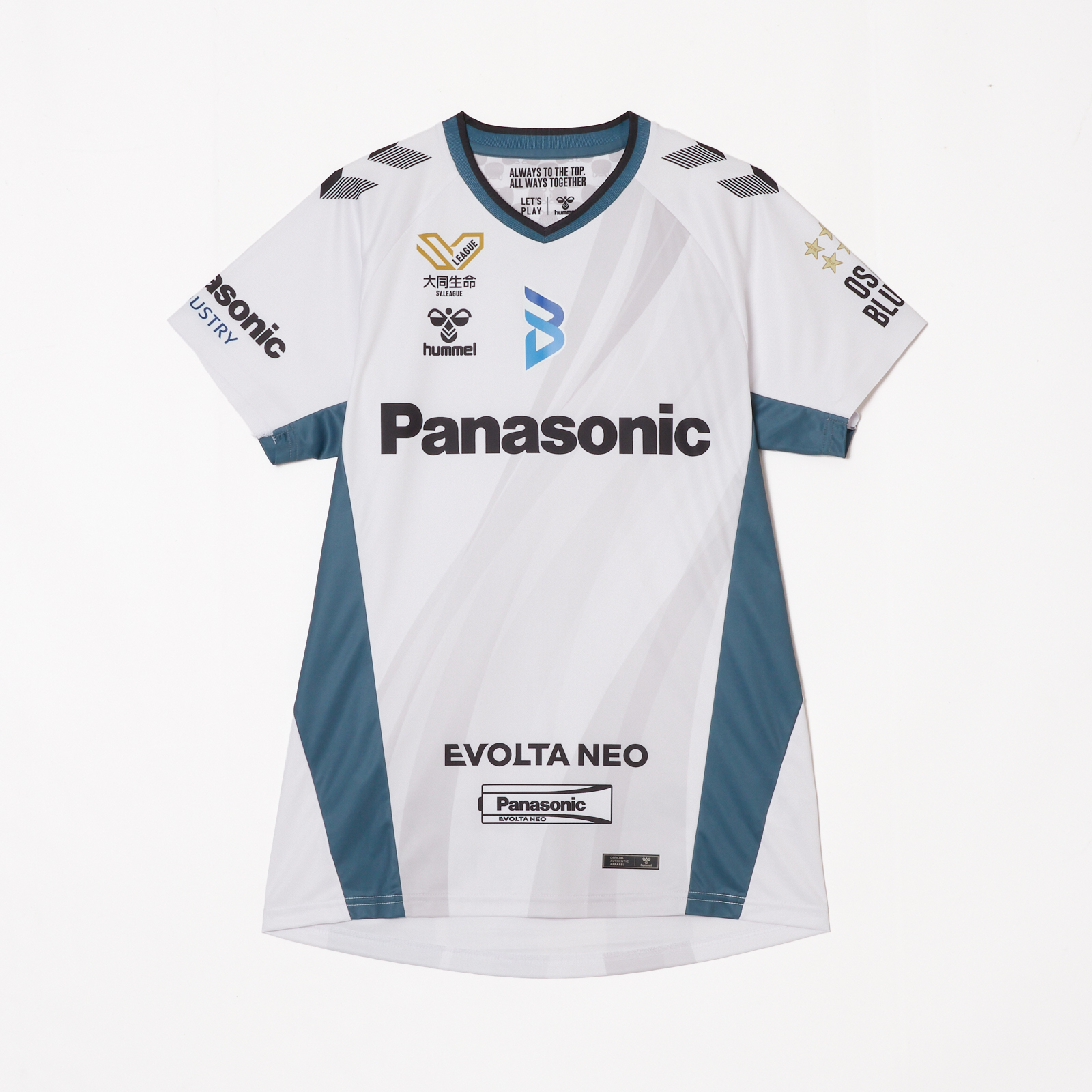 hummel 大阪ブルテオン ユニフォーム ナンバリングなし ヒュンメルが大阪ブルテオンのユニフォームを発表！ | 株式会社