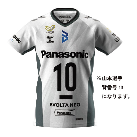 8/6正午予約開始！2025大阪ブルテオン レプリカユニフォームAWAY