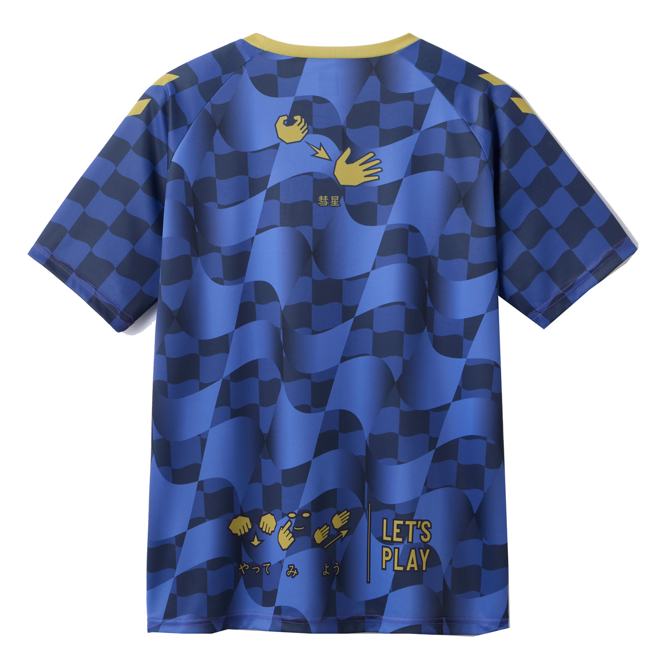 hummel ヒュンメル　チベット代表シャツ チベット代表 HUMMEL ユニフォームショップ 2001-2003 2006