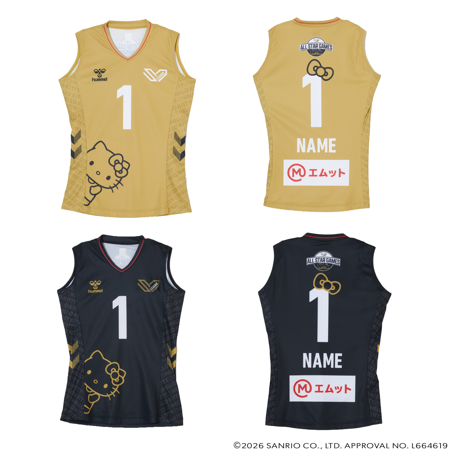 商品一覧｜hummel｜ヒュンメル公式オンラインストア