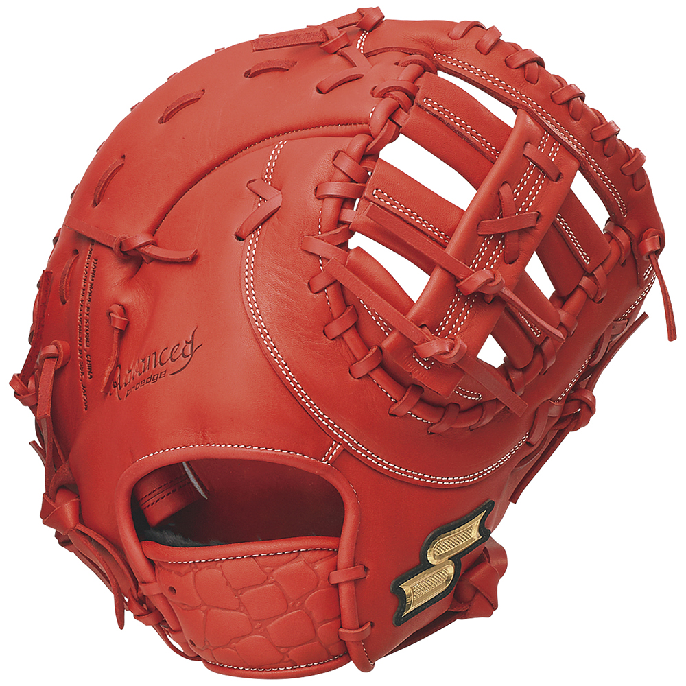 楽天市場】【型つけ無料】SSK プロエッジ アドヴァンスド