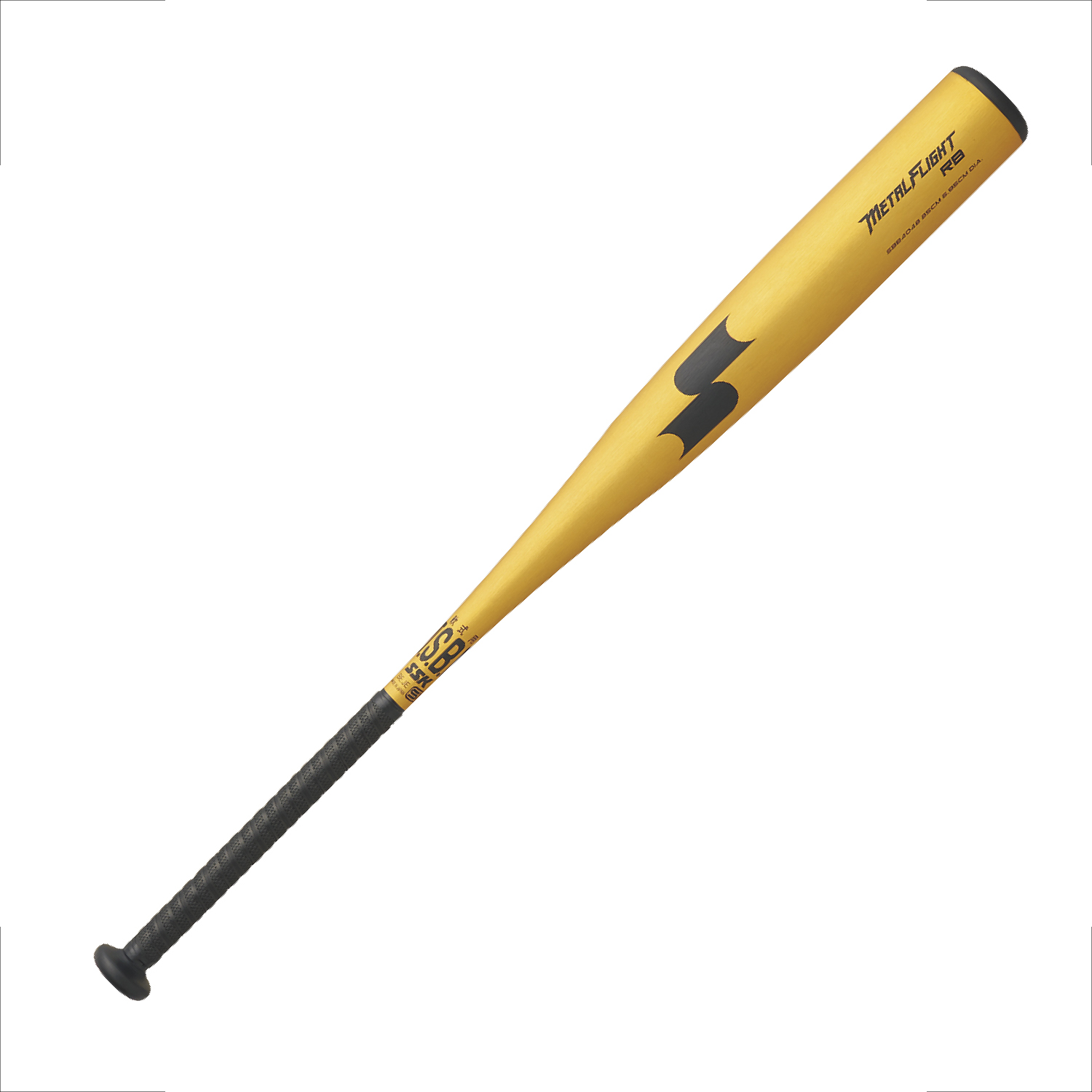 item_5426_SSK-SBB4048-3890-1.