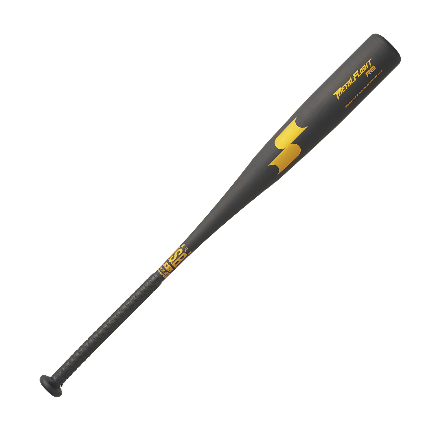 item_5427_SSK-SBB4047-9038-1.