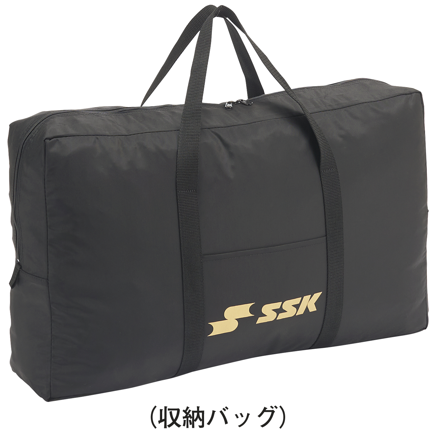 軟式・ソフト兼用キャッチャーカラー3点セット｜SSKベースボール