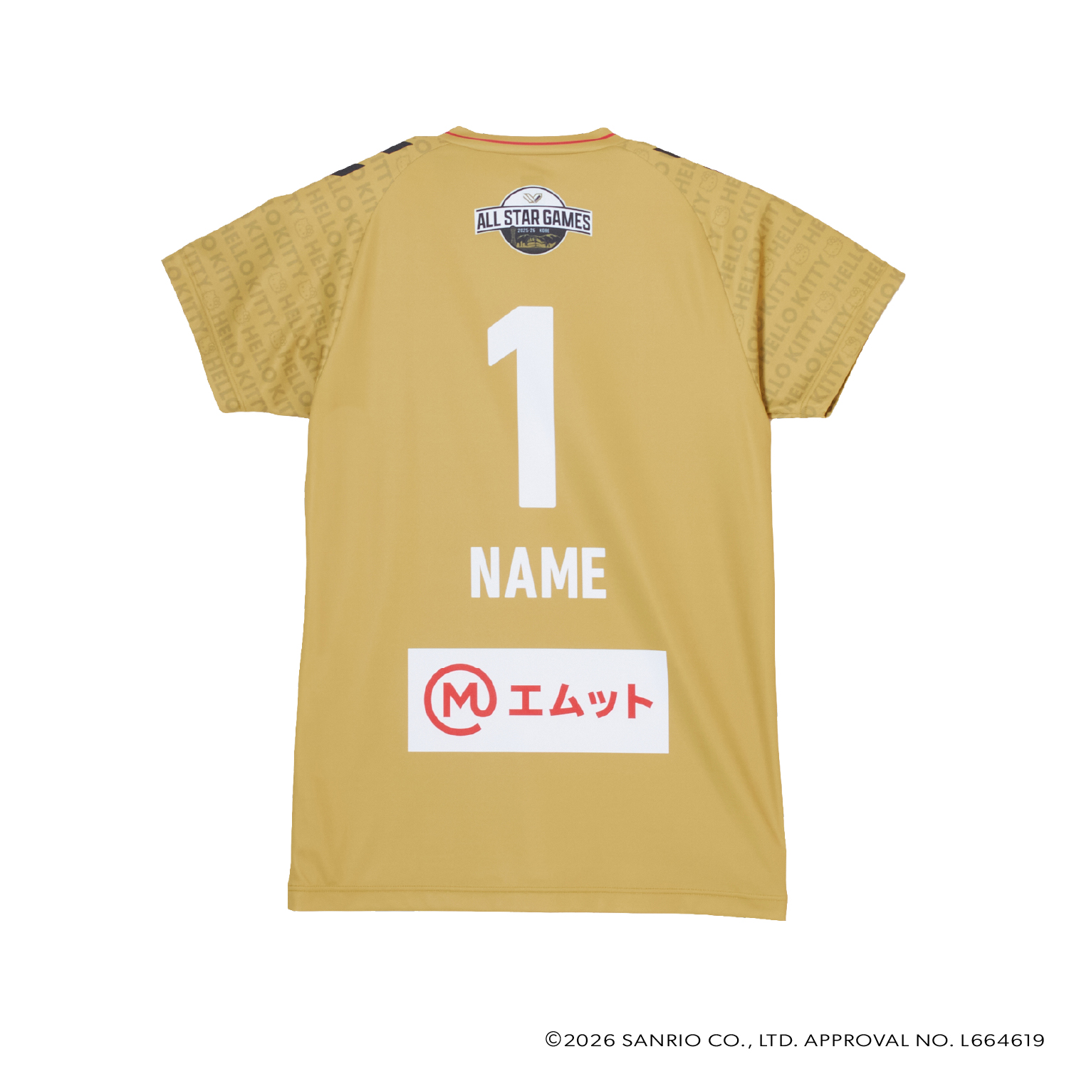 svリーグ オーセンティックユニフォーム　オールスターゲーム ヒュンメルが「エムット presents SV.LEAGUE ALL STAR GAMES 2025-26