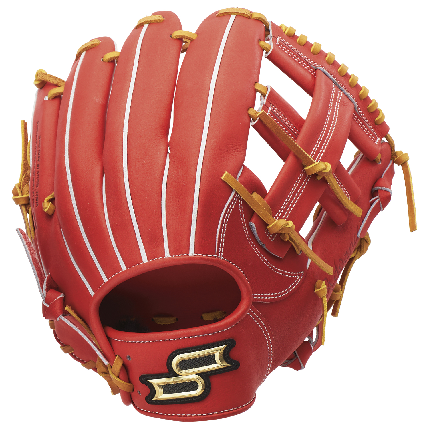 エラー｜SSKベースボールオフィシャルサイト