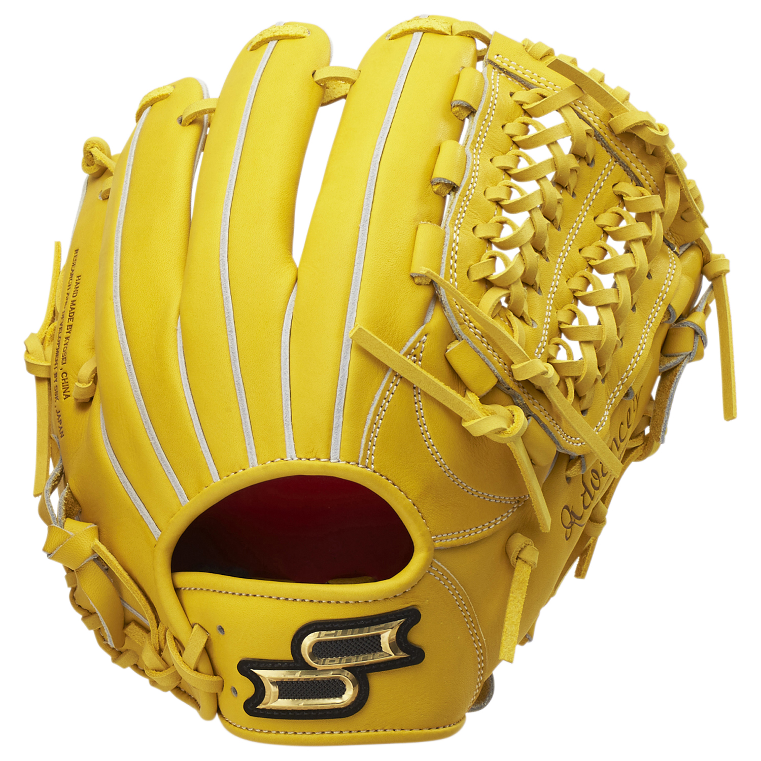 item_5582_SSK-AKB844-45.jpg?w=250