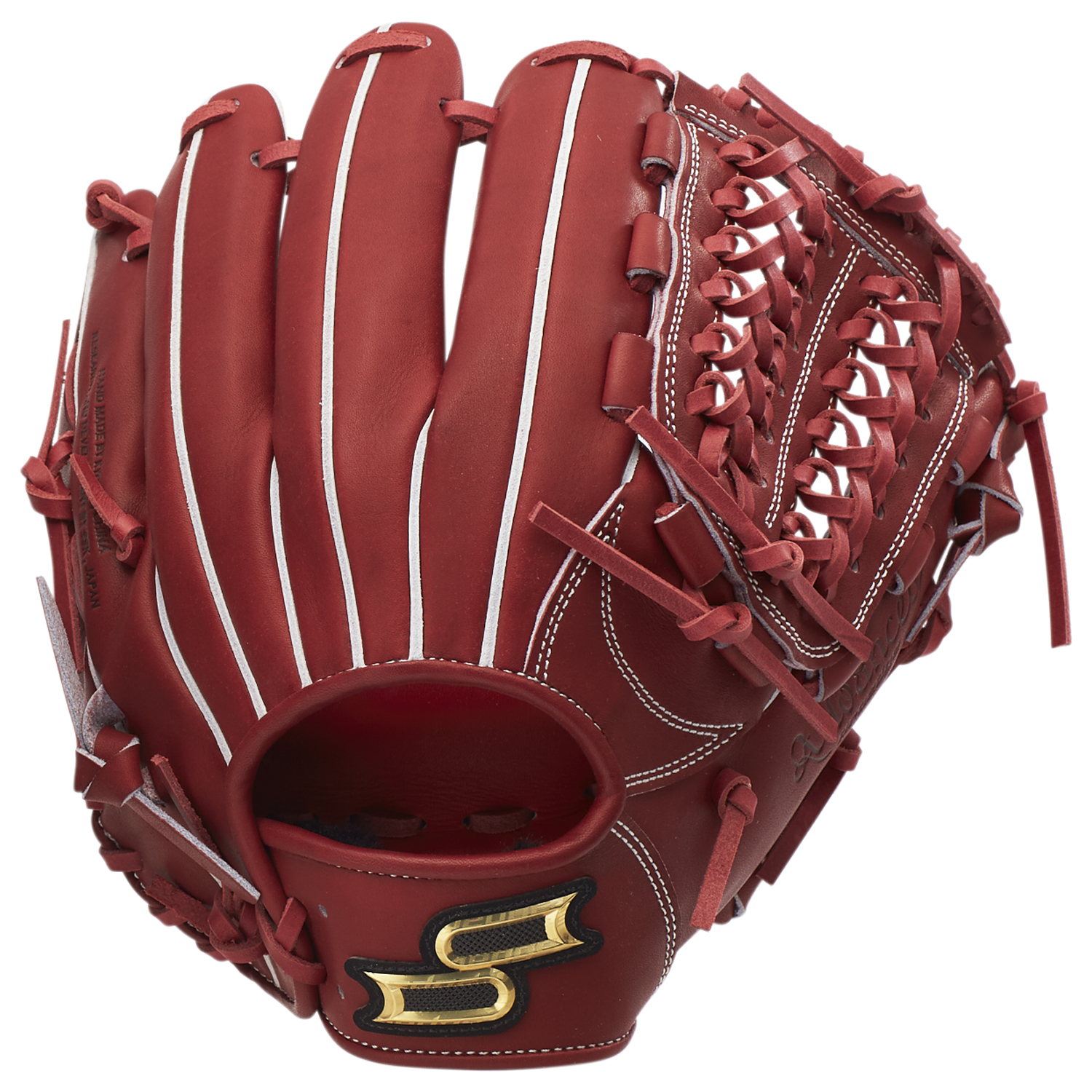 エラー｜SSKベースボールオフィシャルサイト