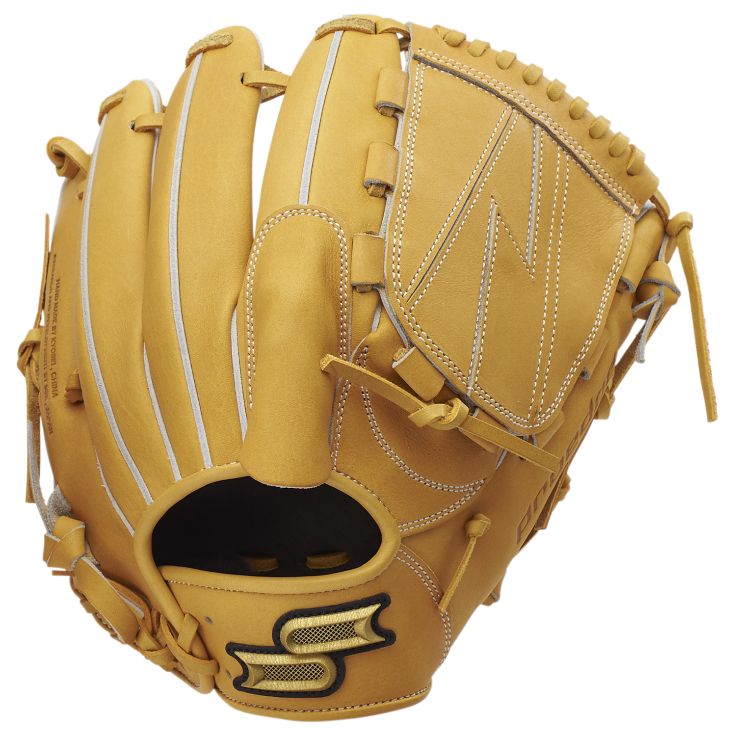 硬式プロエッジシリーズ B 投手用｜SSKベースボールオフィシャルサイト