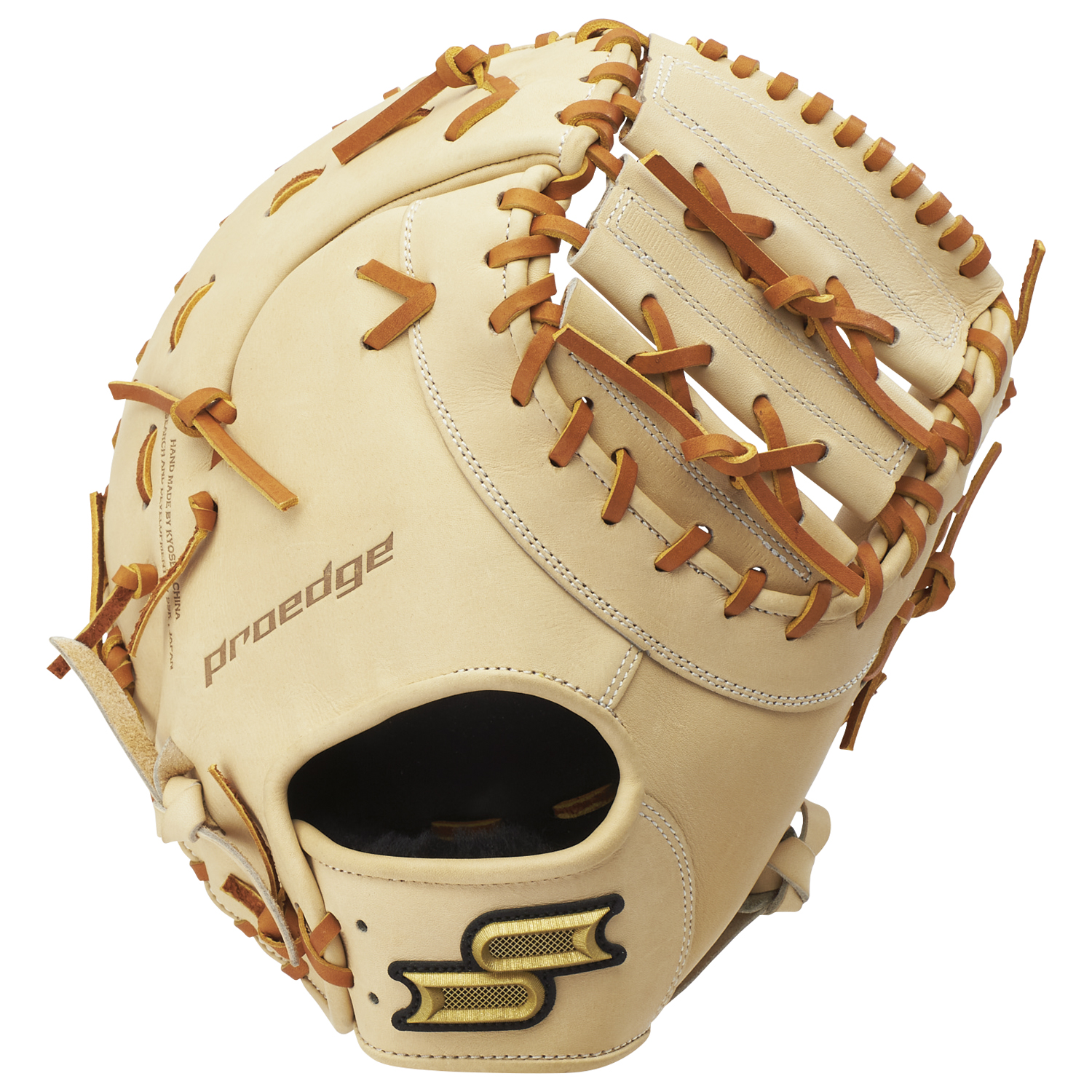 硬式プロエッジシリーズ B 一塁手用｜SSKベースボールオフィシャルサイト