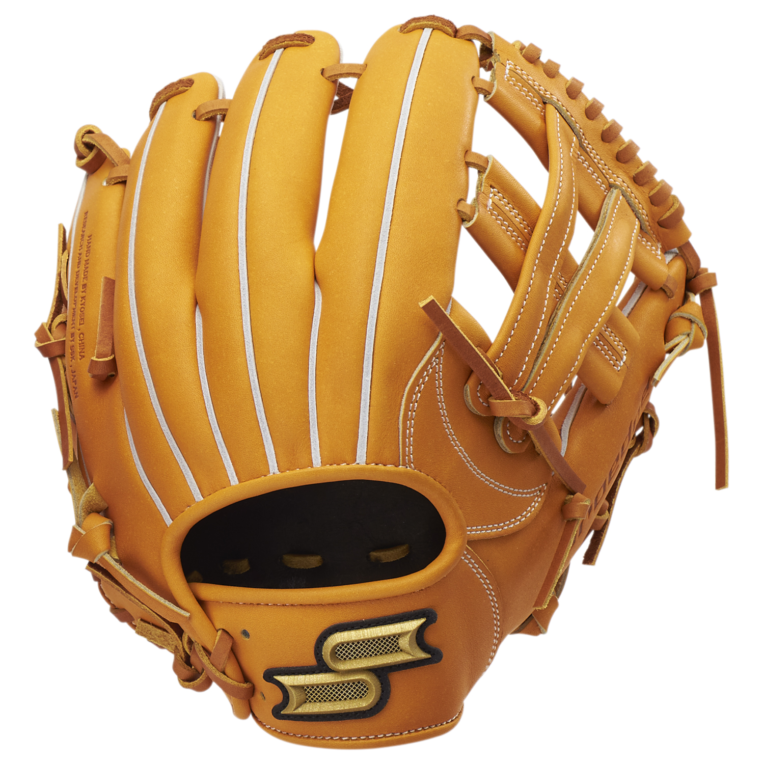 844型（内野手用）】硬式プロエッジシリーズ B ｜SSKベースボール