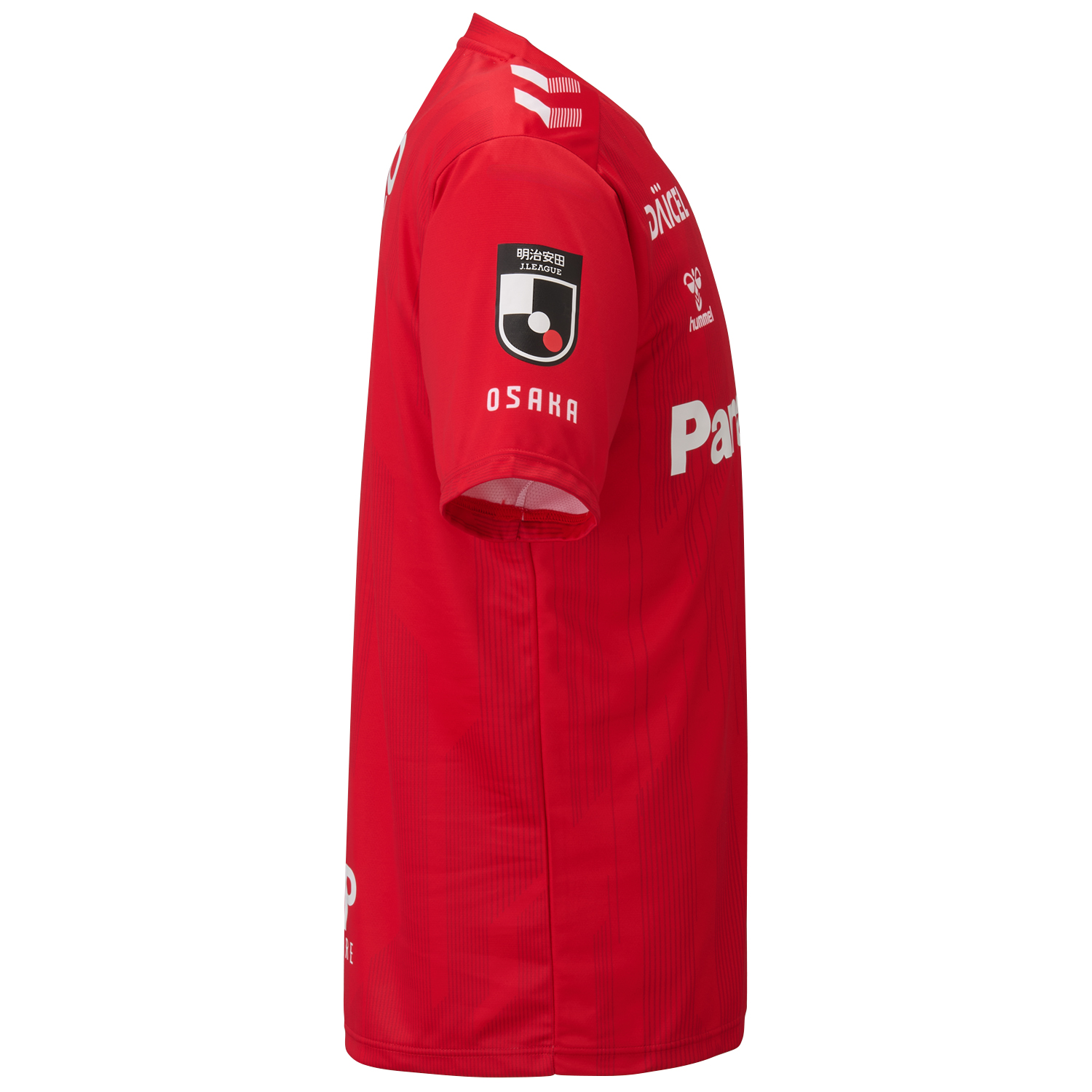 J1百年構想リーグ ガンバ大阪 JR.レプリカユニフォームシャツ GK1st