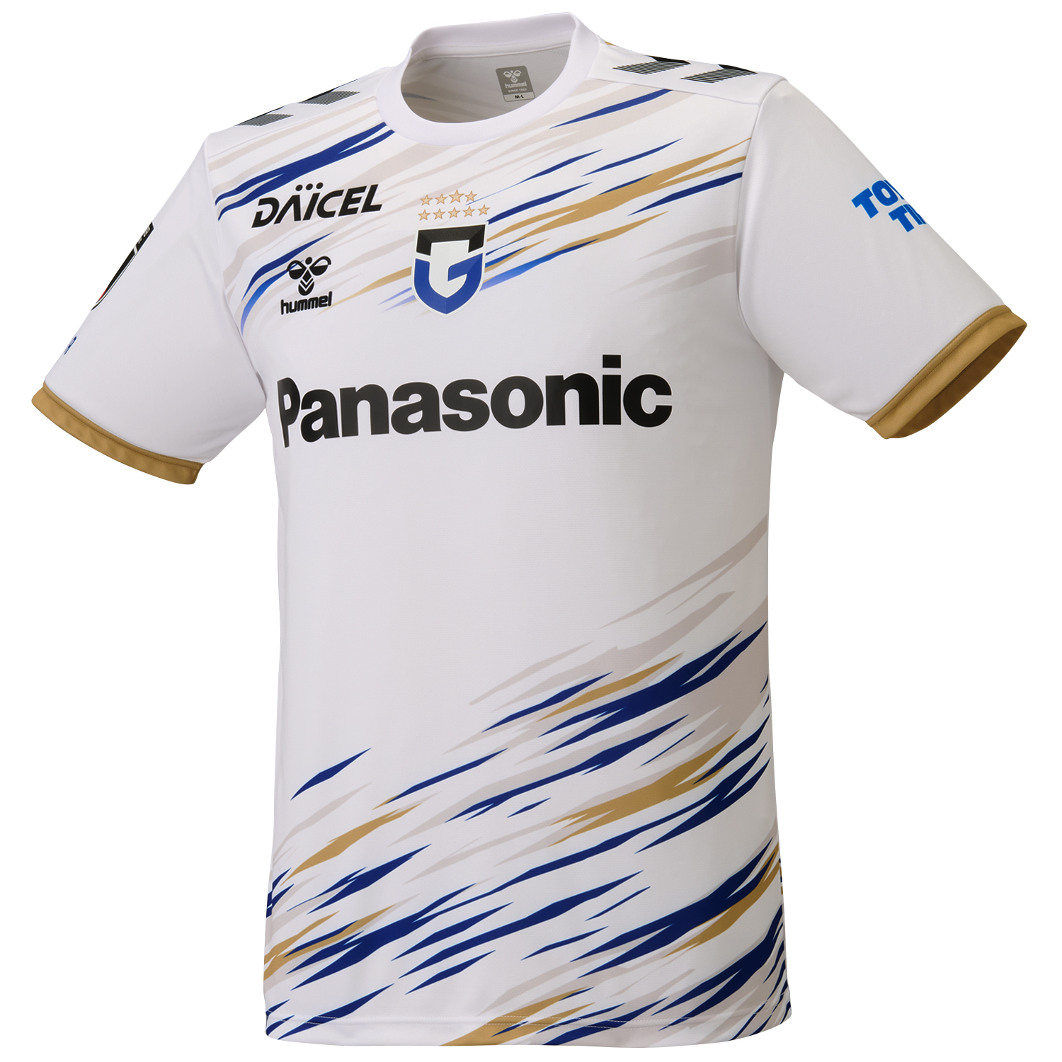 商品一覧｜hummel｜ヒュンメル公式オンラインストア