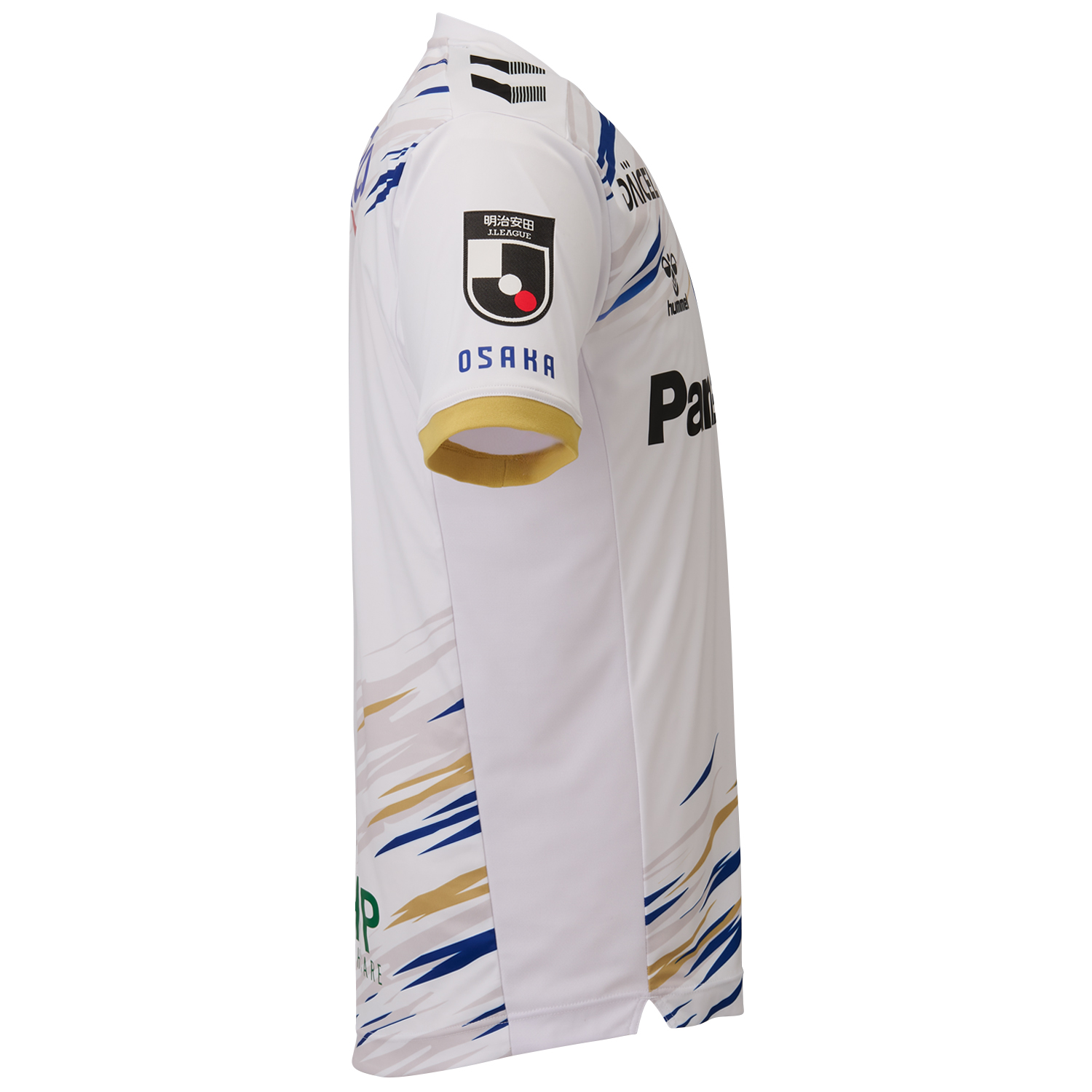 hummel全北現代モータースユニフォーム新品タグ付き 全北現代 ユニフォーム