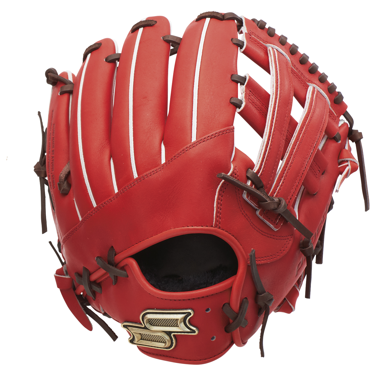 硬式プロエッジシリーズ SBN 内野手用｜SSKベースボールオフィシャルサイト