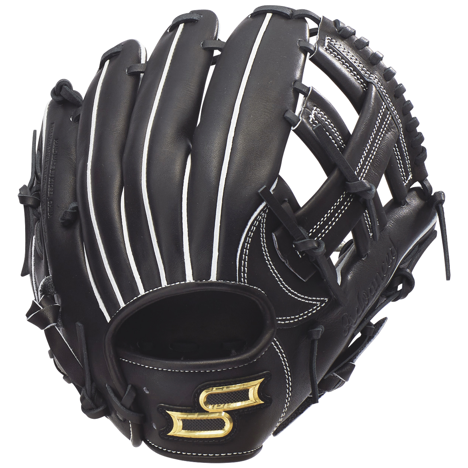 少年軟式プロエッジアドヴァンスドシリーズ -B TYPE- オールラウンド用