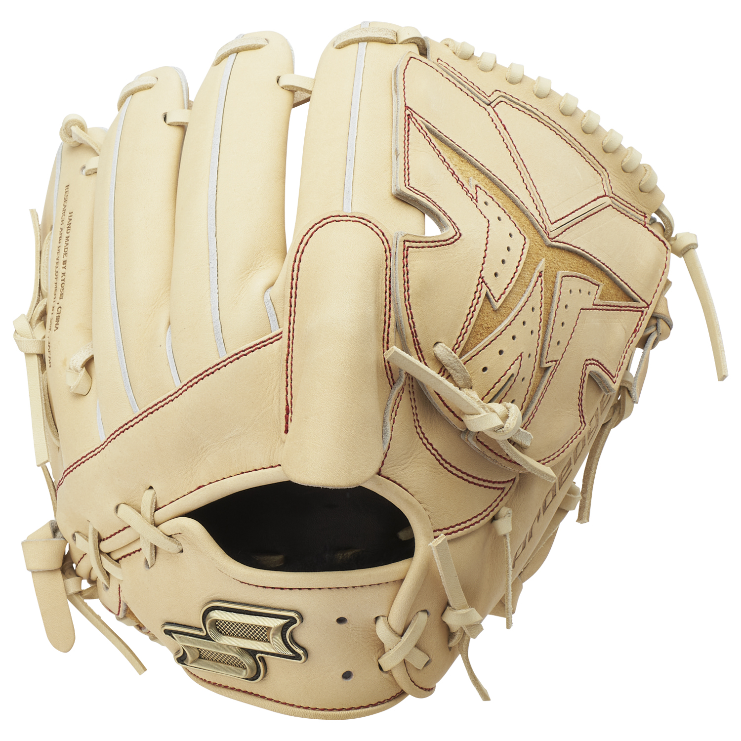 硬式プロエッジシリーズ SBN 投手用｜SSKベースボールオフィシャルサイト