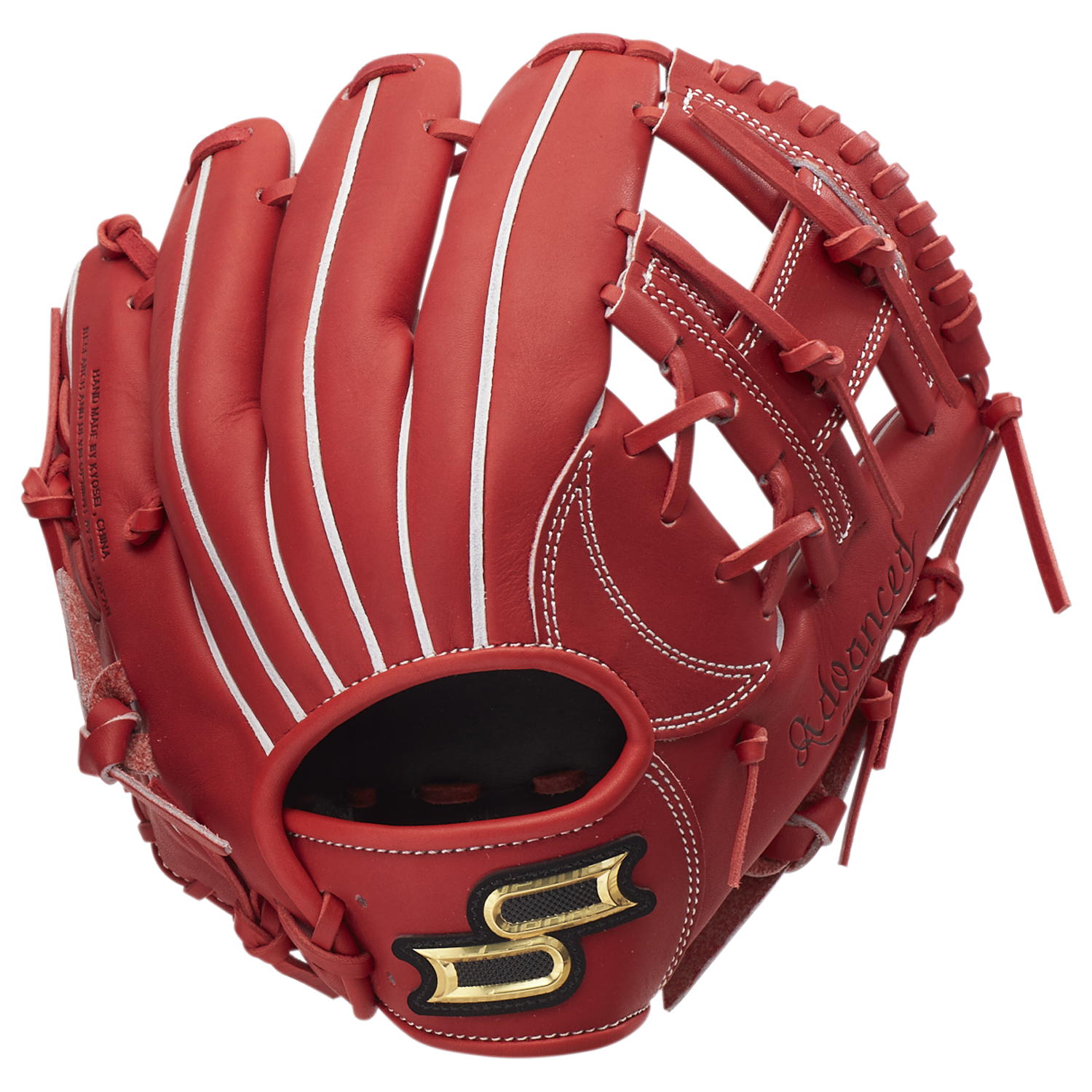 少年軟式プロエッジアドヴァンスドシリーズ -B TYPE- オールラウンド用