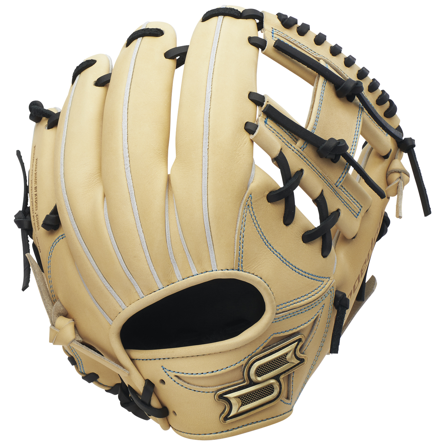 硬式プロエッジシリーズ W 内野手用｜SSKベースボールオフィシャルサイト