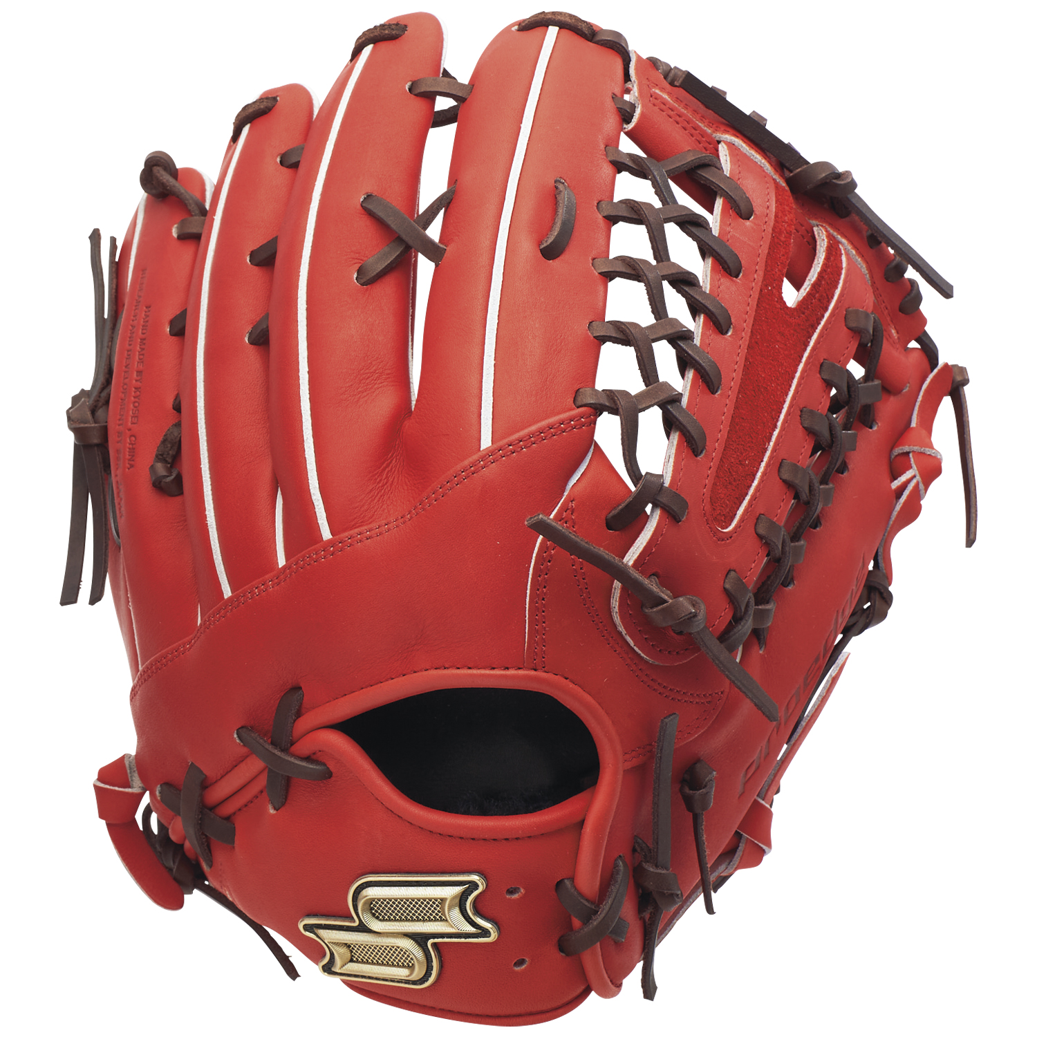 グラブ・【硬式】｜SSKベースボールオフィシャルサイト