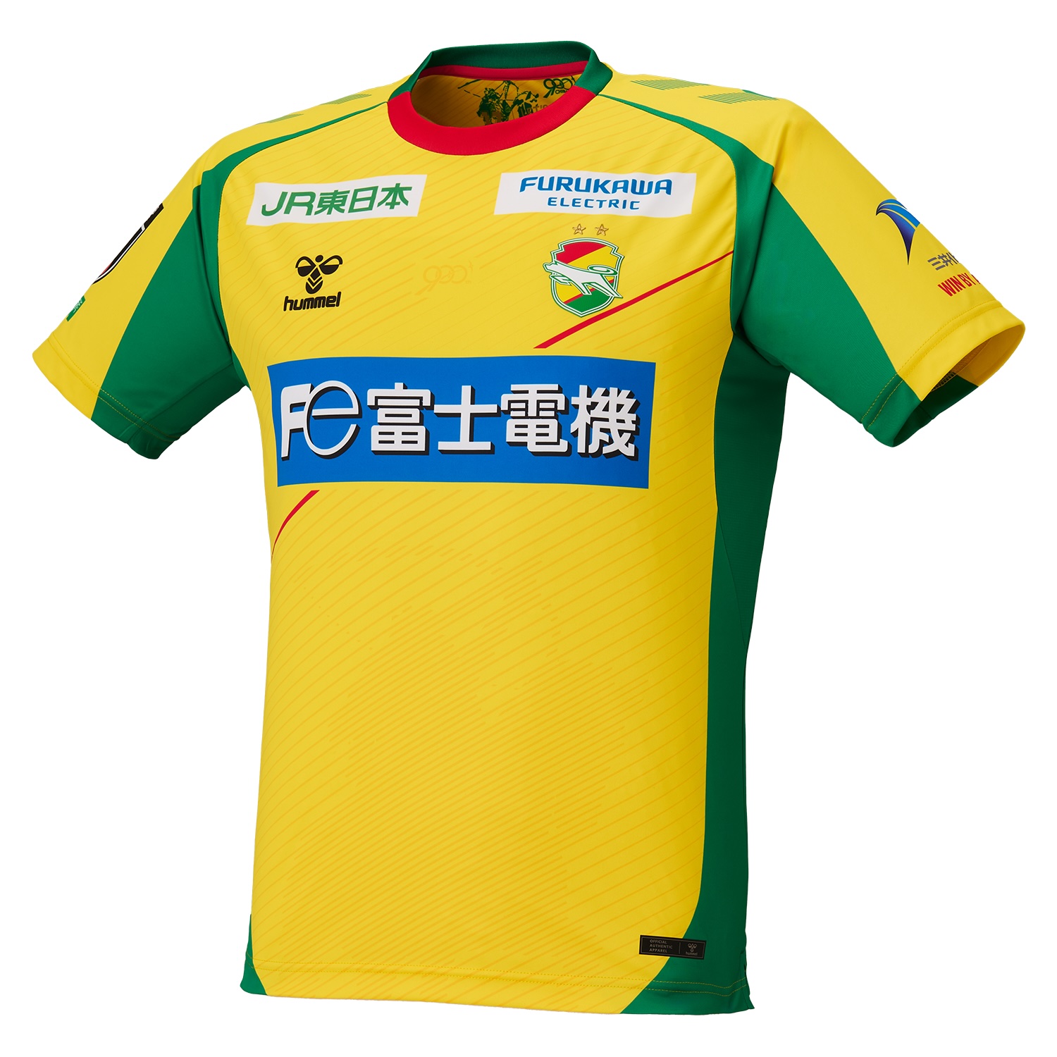 ジェフユナイテッド市原・千葉 J1百年構想リーグオーセンティック 