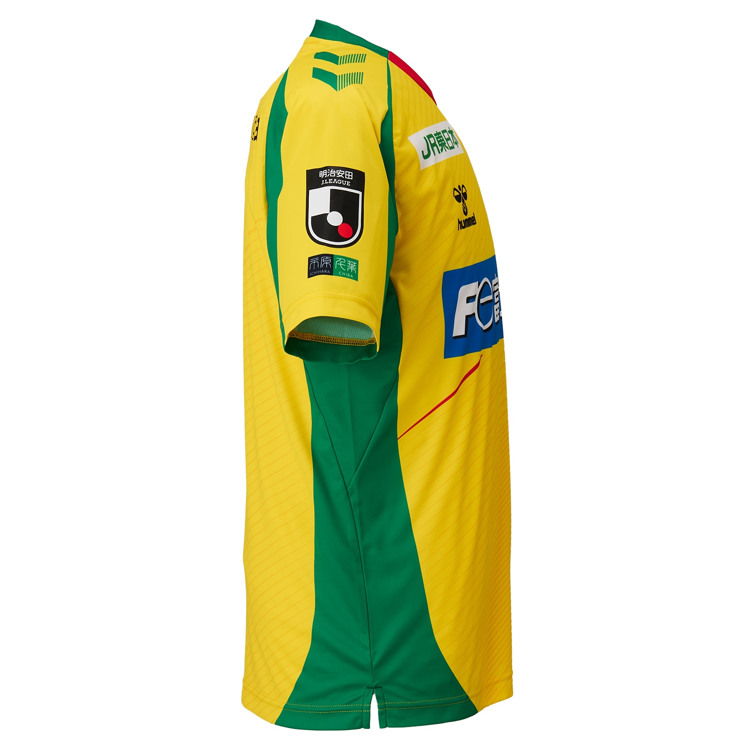 ジェフユナイテッド市原・千葉 J1百年構想リーグオーセンティック