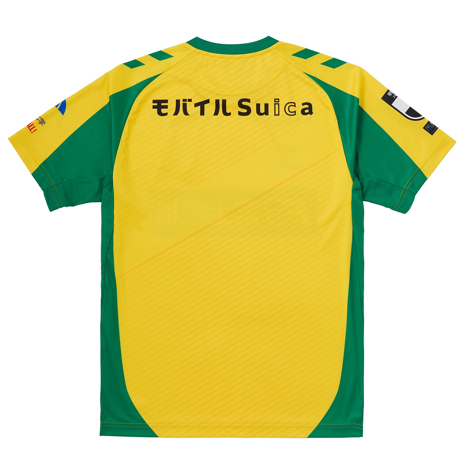 1月15日正午予約販売開始】ジェフユナイテッド市原・千葉 J1百年構想