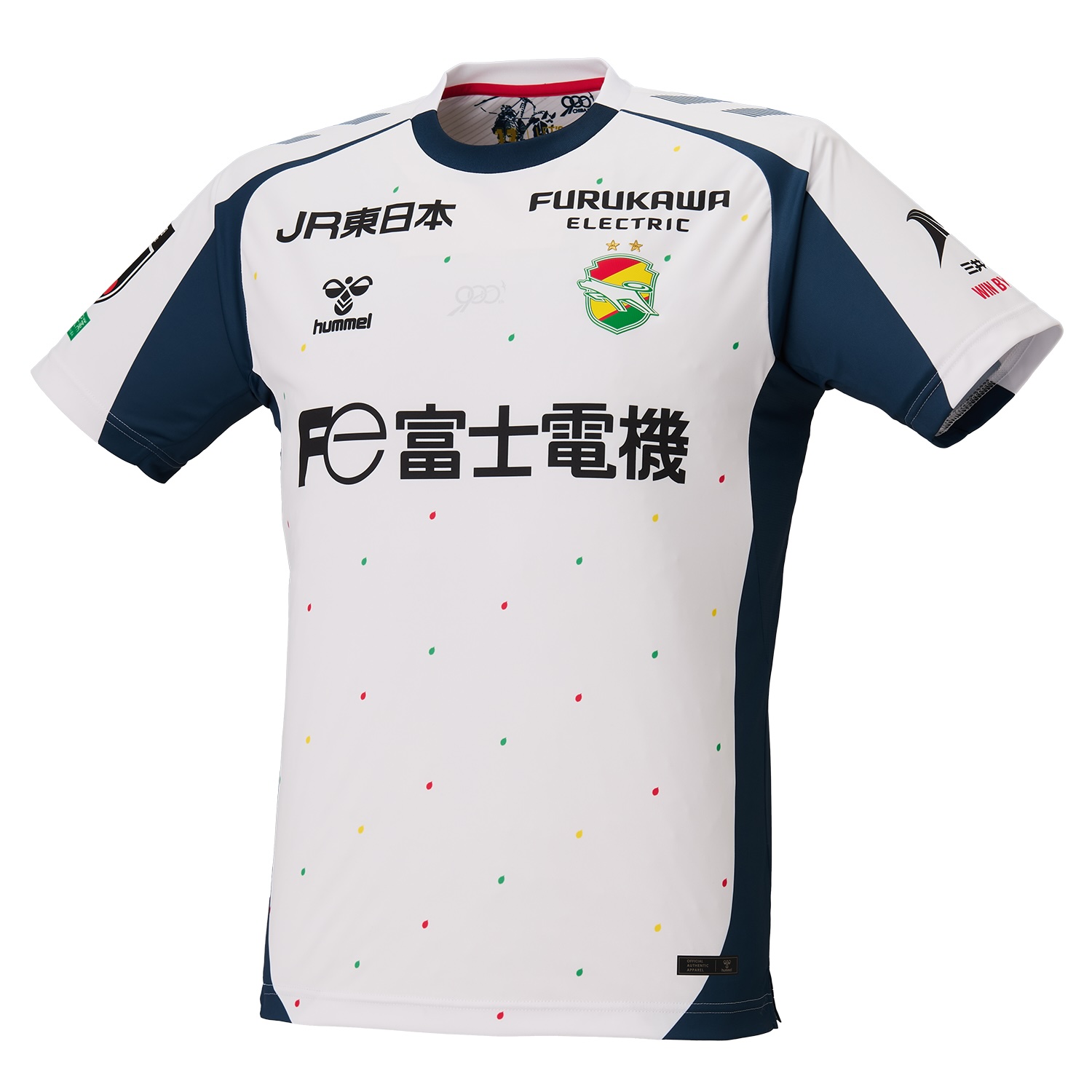 1月21日正午予約開始！】ジェフユナイテッド市原・千葉 J1百年構想