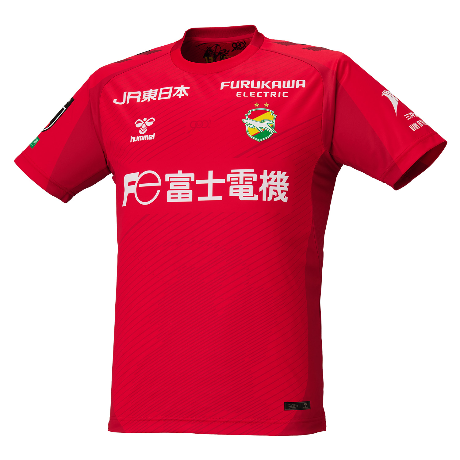 ジェフユナイテッド市原・千葉 J1百年構想リーグオーセンティック 