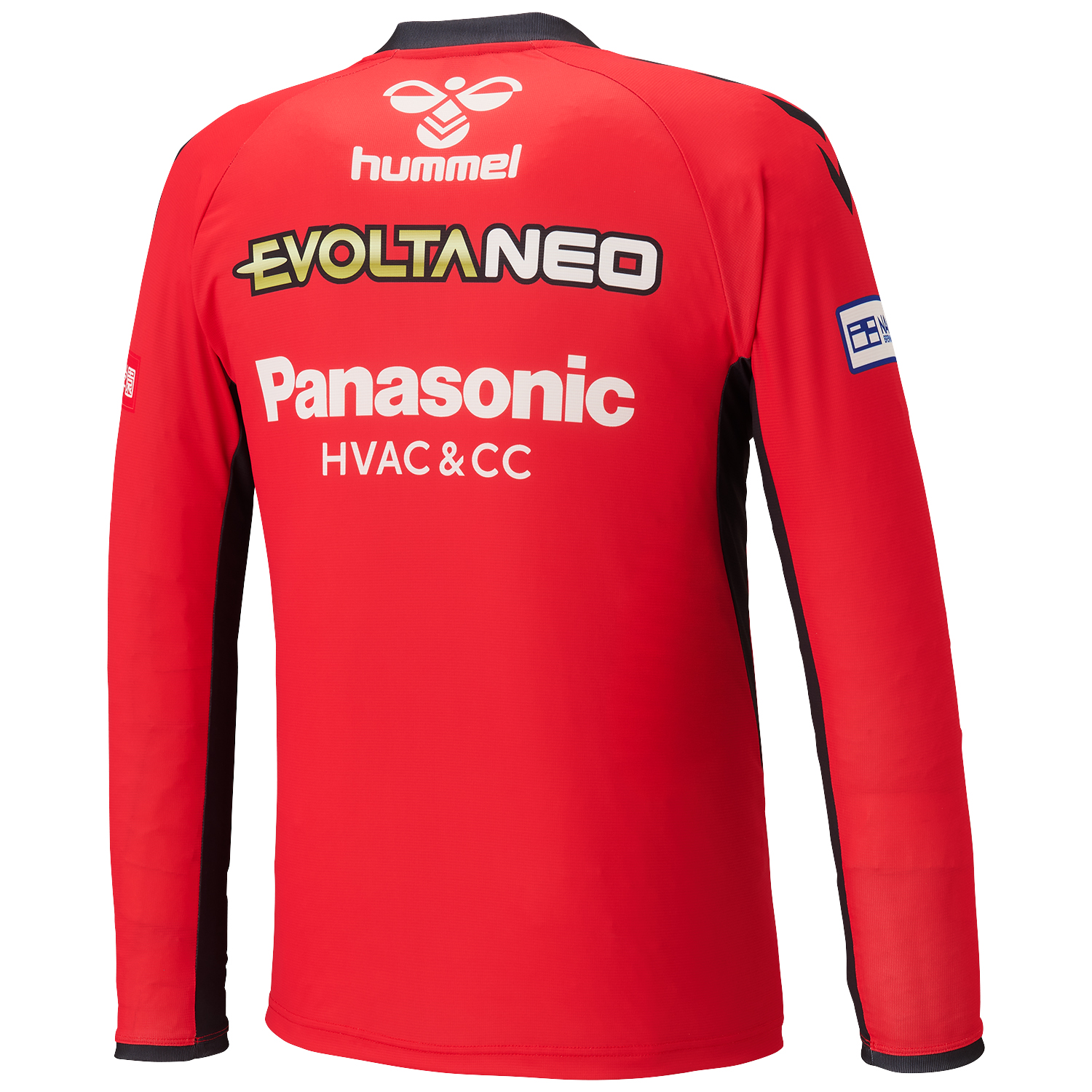 ガンバ大阪×hummel PROロングスリーブプラクティスシャツ｜hummel