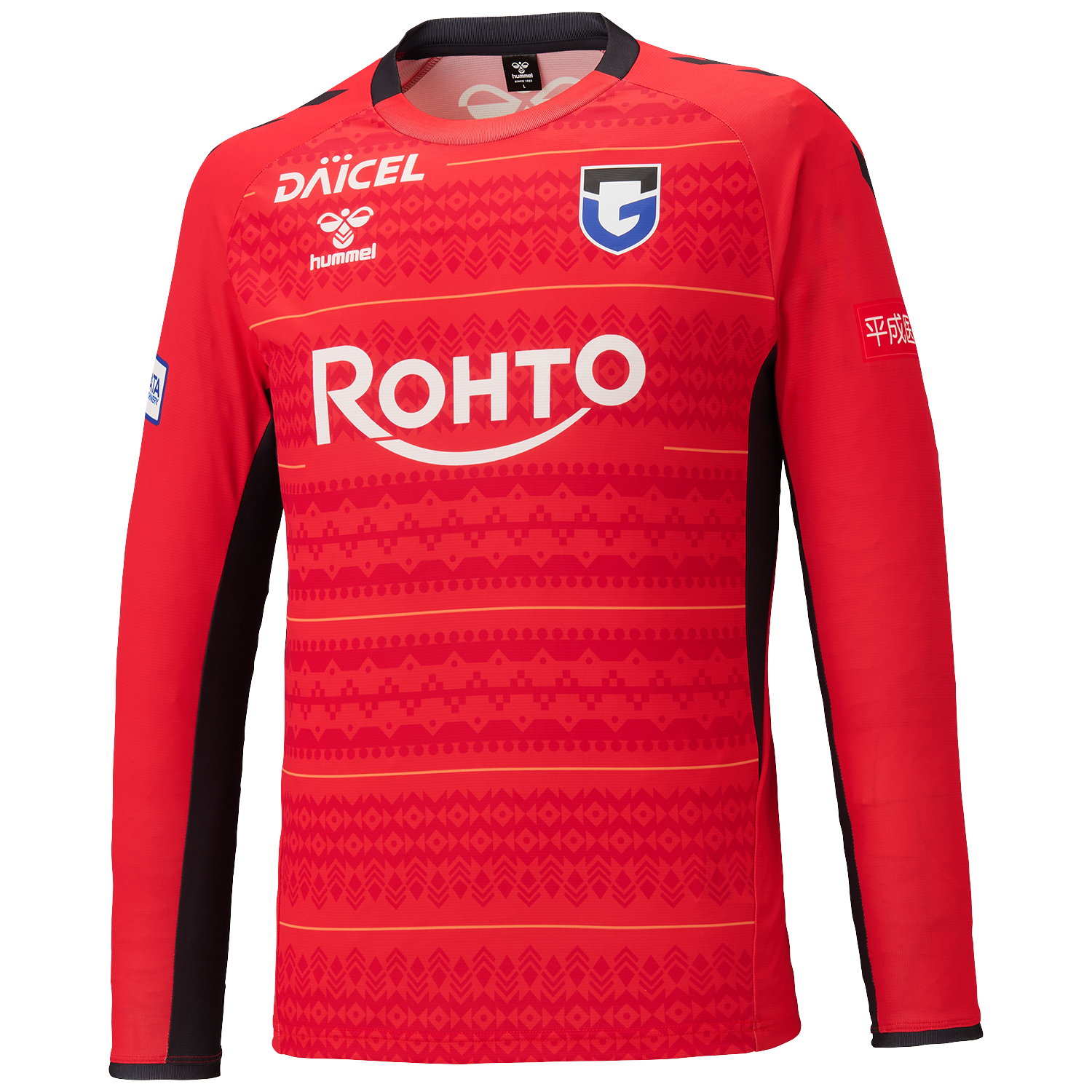 代表・クラブウエア・ガンバ大阪｜hummel｜ヒュンメル公式オンラインストア