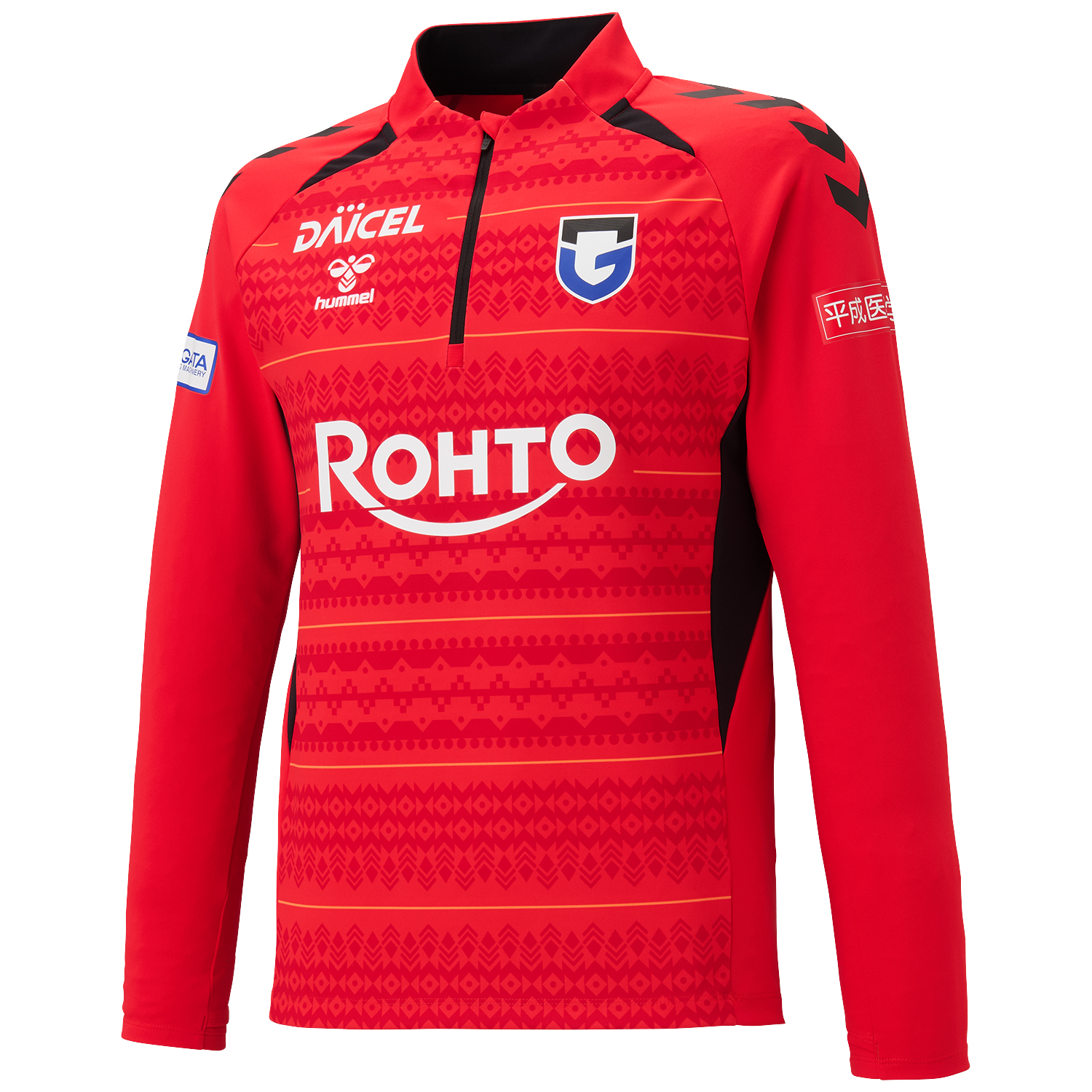 1月23日13時より発売開始！】ガンバ大阪×hummel PROウーブン