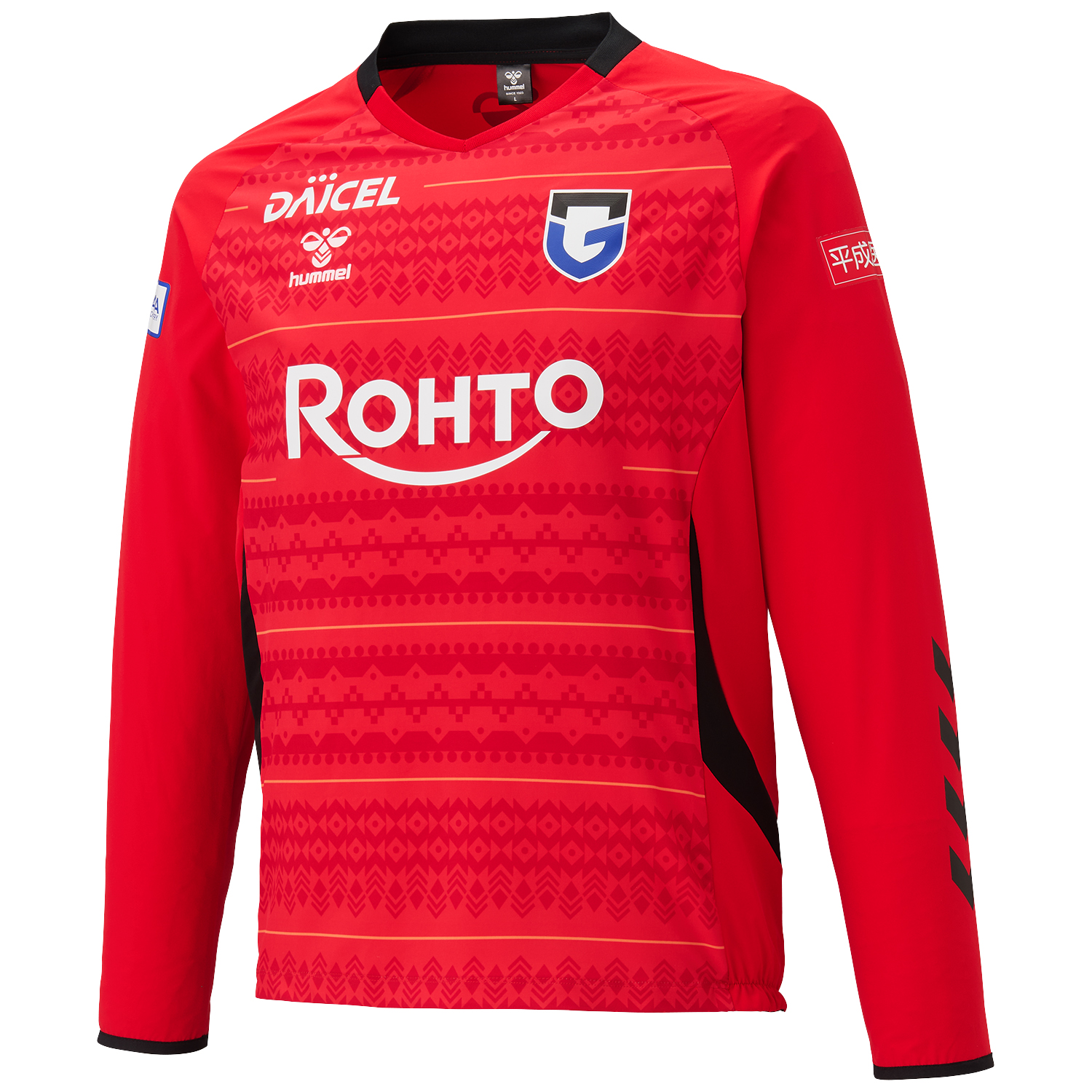 1月23日13時より発売開始！】ガンバ大阪×hummel PROウーブンジャケット